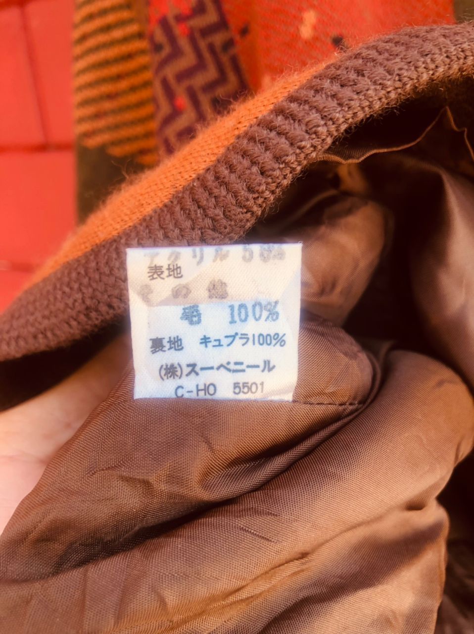 Japanese Brand Vintage Feline Japanese Designer Streetwear Fashion Style Size US L / EU 52-54 / 3 - 10 Thumbnail