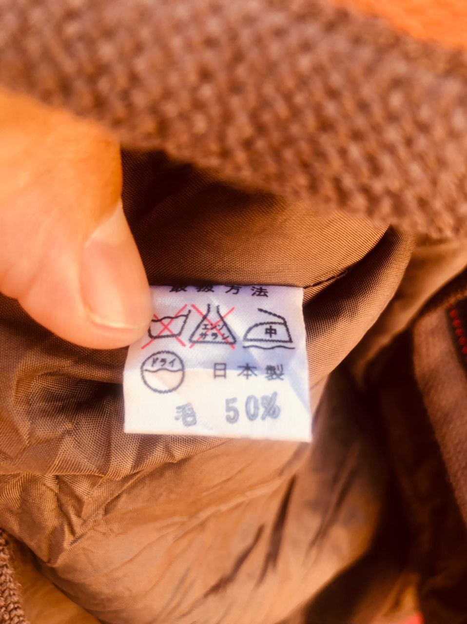 Japanese Brand Vintage Feline Japanese Designer Streetwear Fashion Style Size US L / EU 52-54 / 3 - 9 Thumbnail