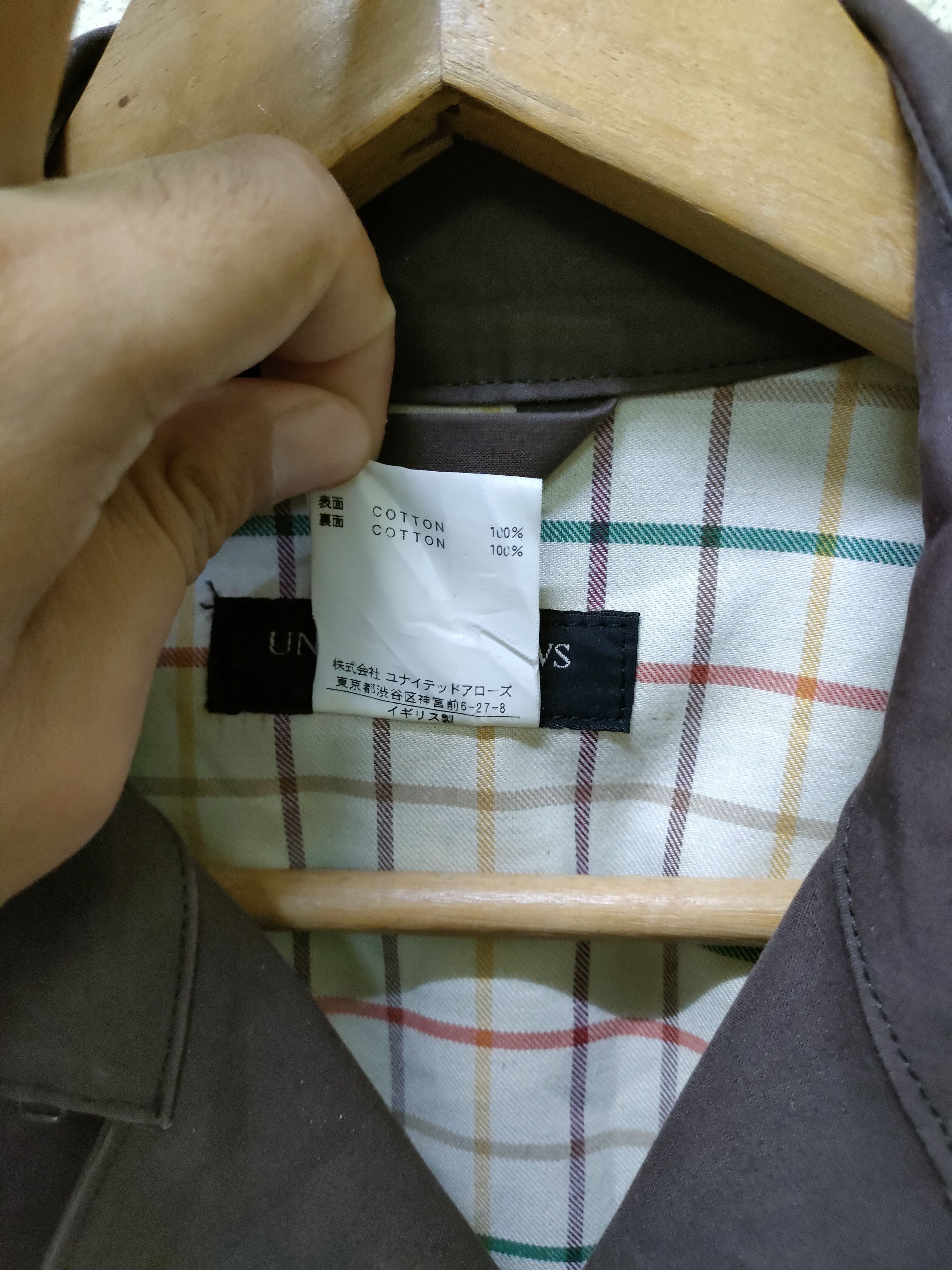 United Arrows 🔥 Steals 🔥 United Arrows Trenchcoat Size US S / EU 44-46 / 1 - 11 Thumbnail