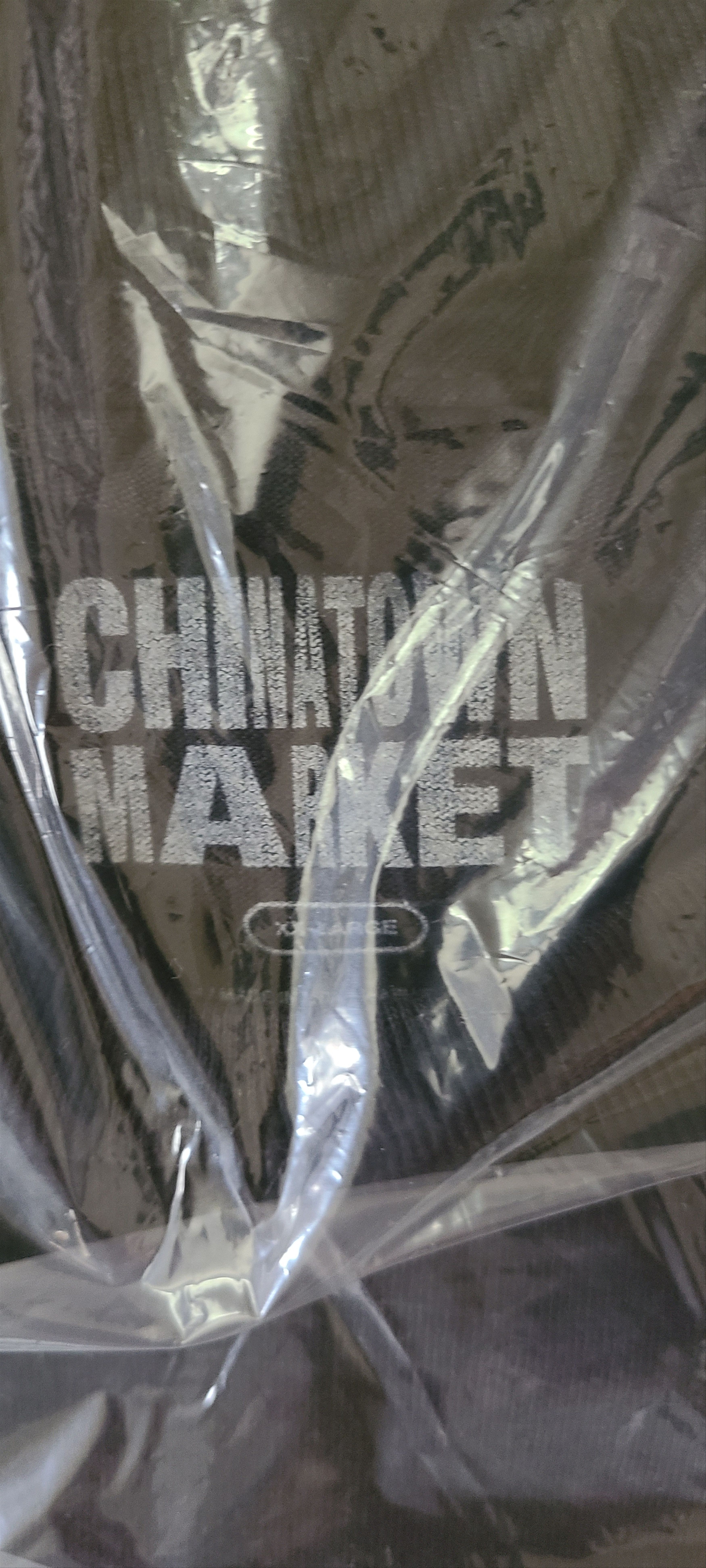 Market FRANK TEE Size US XXL / EU 58 / 5 - 3 Thumbnail