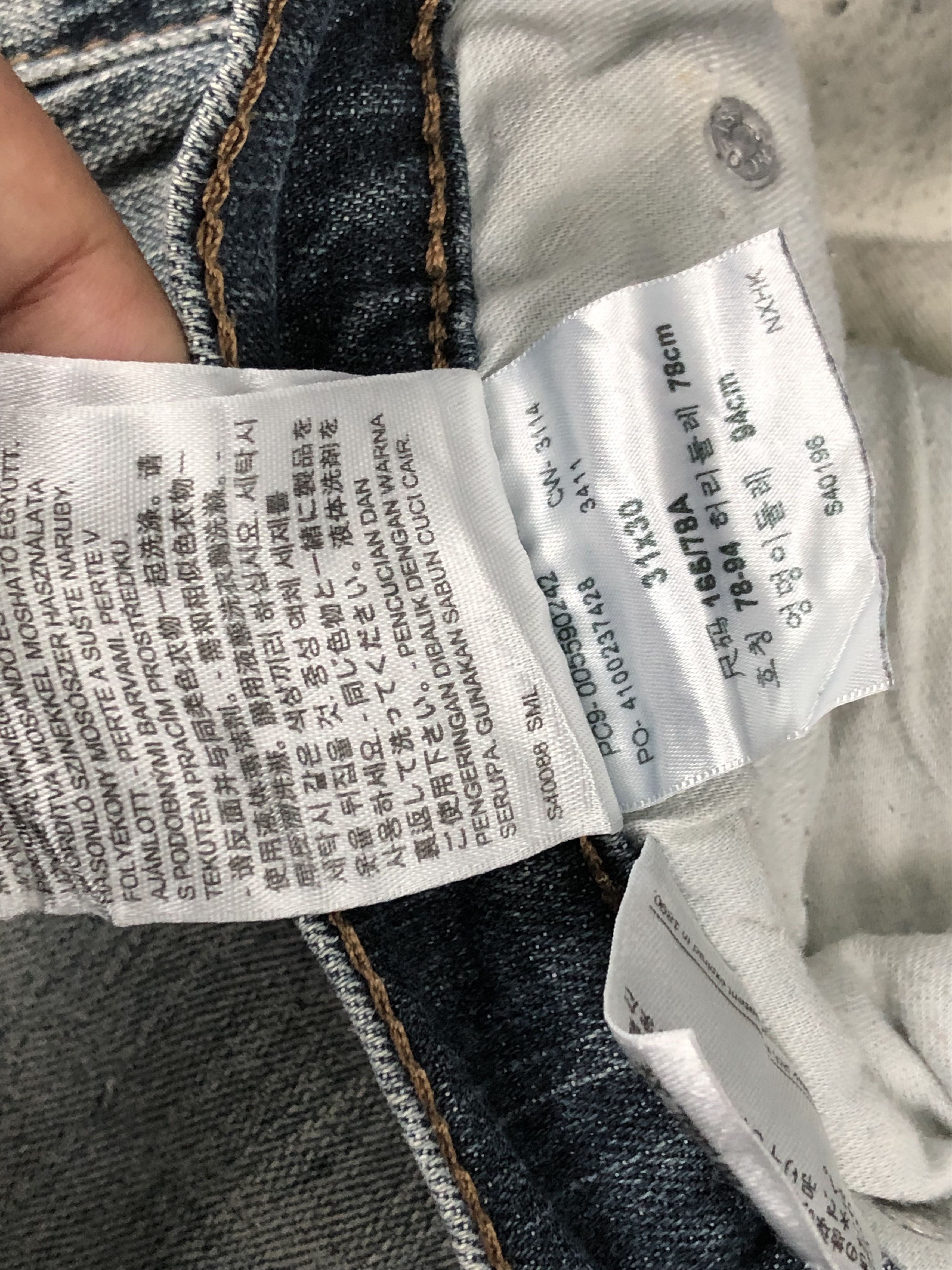 Levi's Vintage Levis 559 Faded Blue Denim DP1438 Size US 32 / EU 48 - 10 Thumbnail