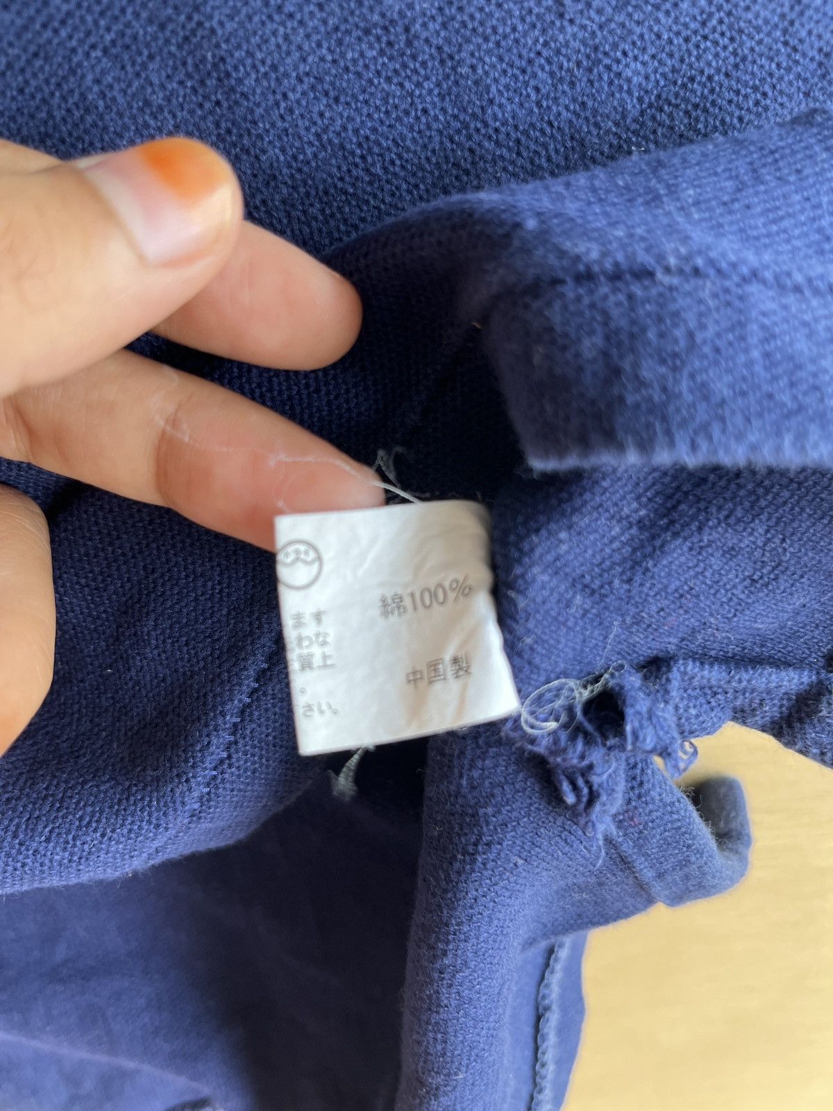 Champion × Vintage Vintage champion polo tee ft93 Size US L / EU 52-54 / 3 - 5 Thumbnail