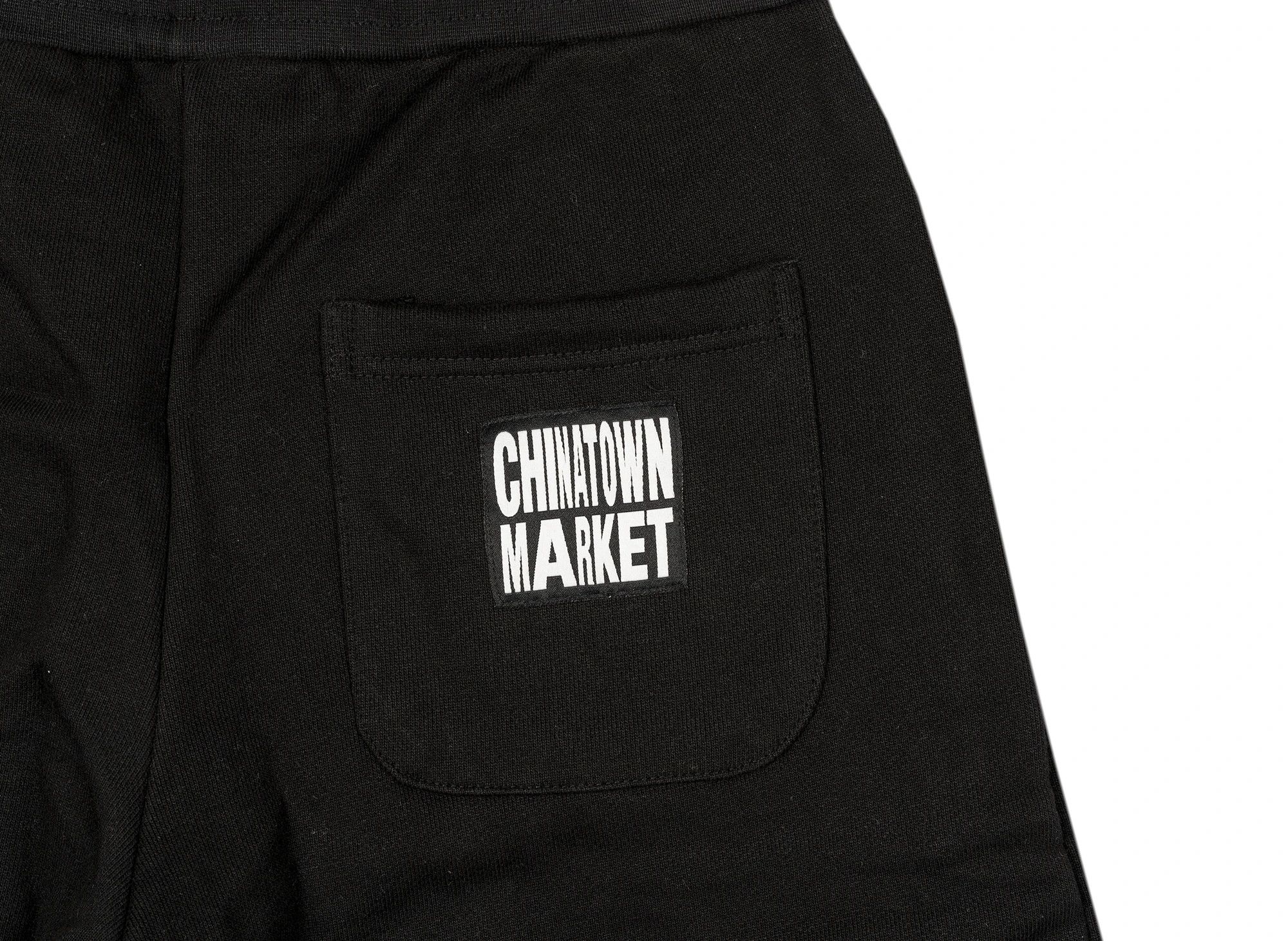 Market × Vintage SKELLY WORLD TOUR SWEATSHORTS Size US 36 / EU 52 - 2 Thumbnail