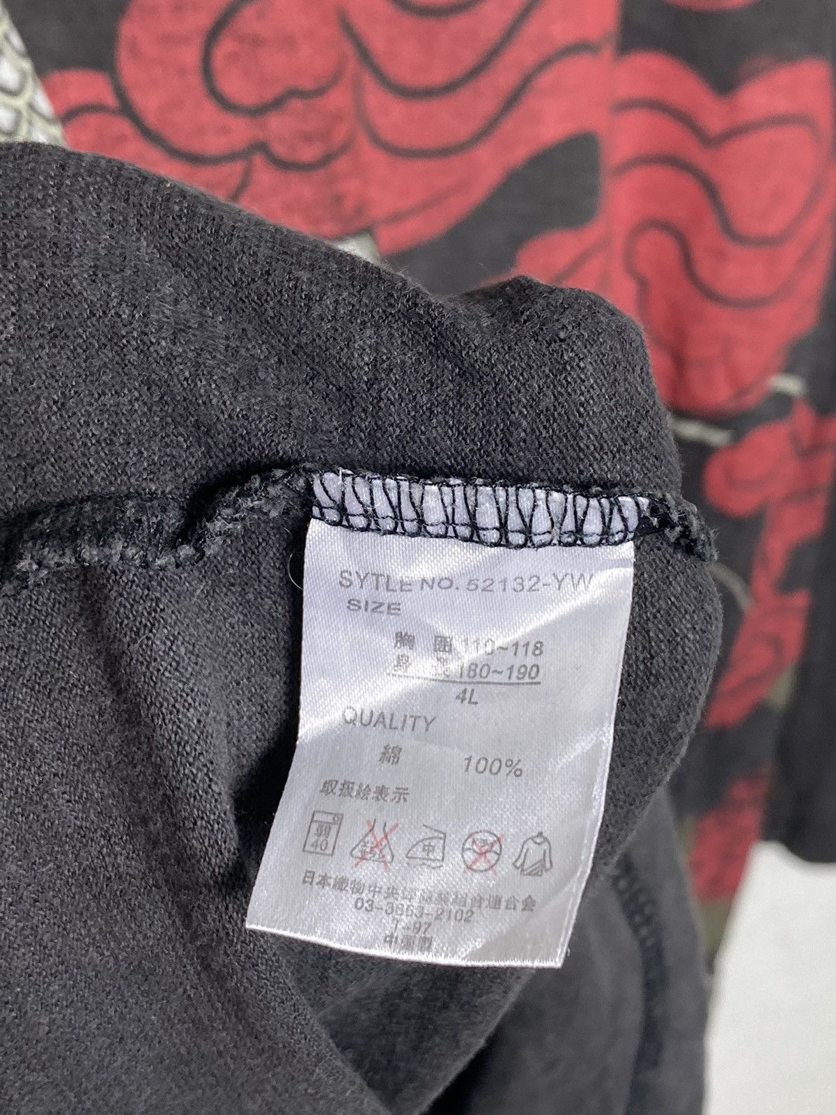 Japanese Brand Vintage Dragon Sukajan Longsleeve / HystericEvisu Style Size US XL / EU 56 / 4 - 9 Thumbnail