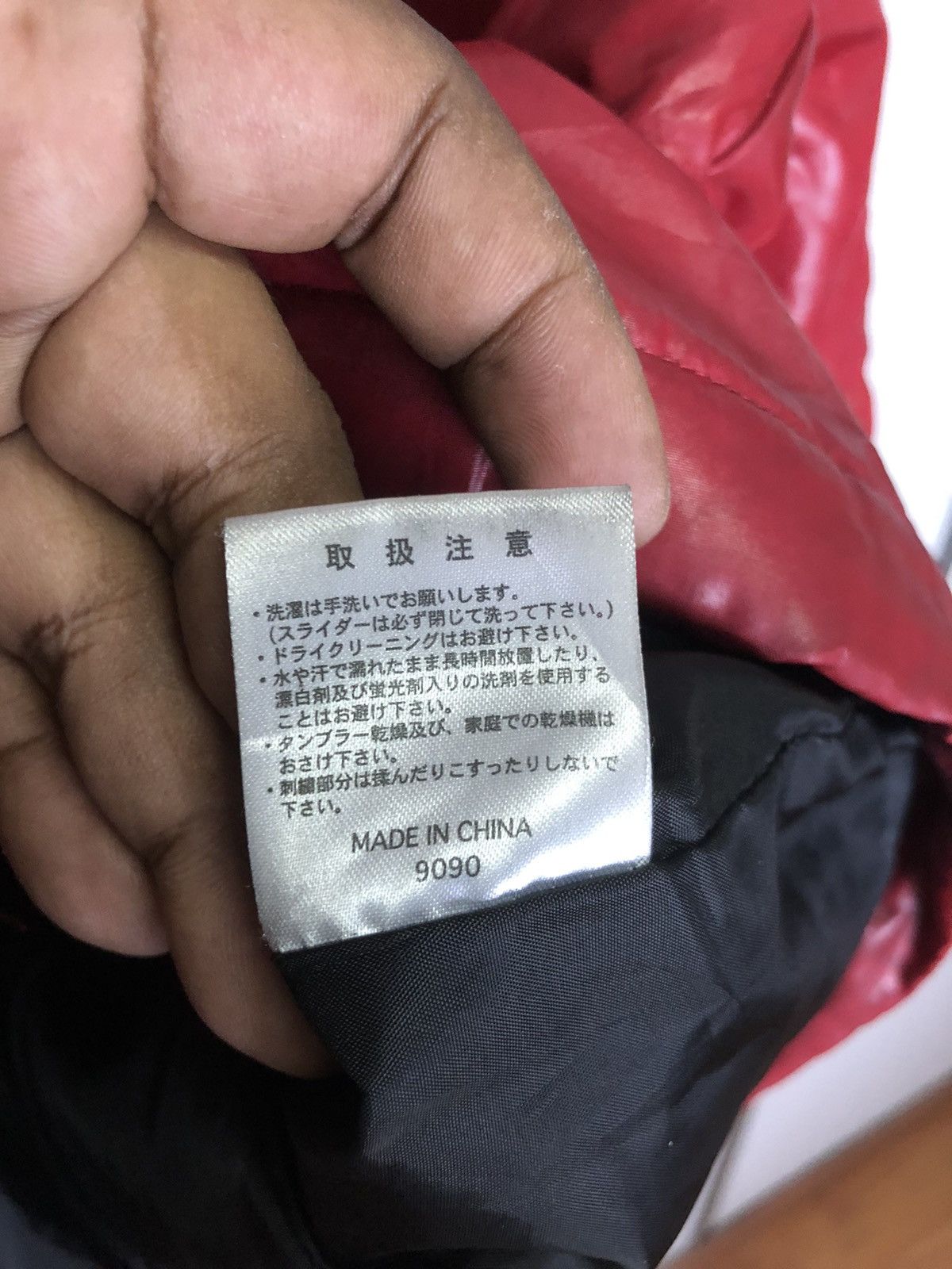 Sports Specialties MITSUBISHI MOTORS like puffer jacket size L Size US L / EU 52-54 / 3 - 5 Thumbnail