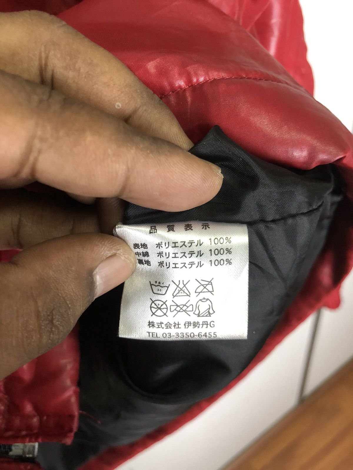 Sports Specialties MITSUBISHI MOTORS like puffer jacket size L Size US L / EU 52-54 / 3 - 6 Thumbnail