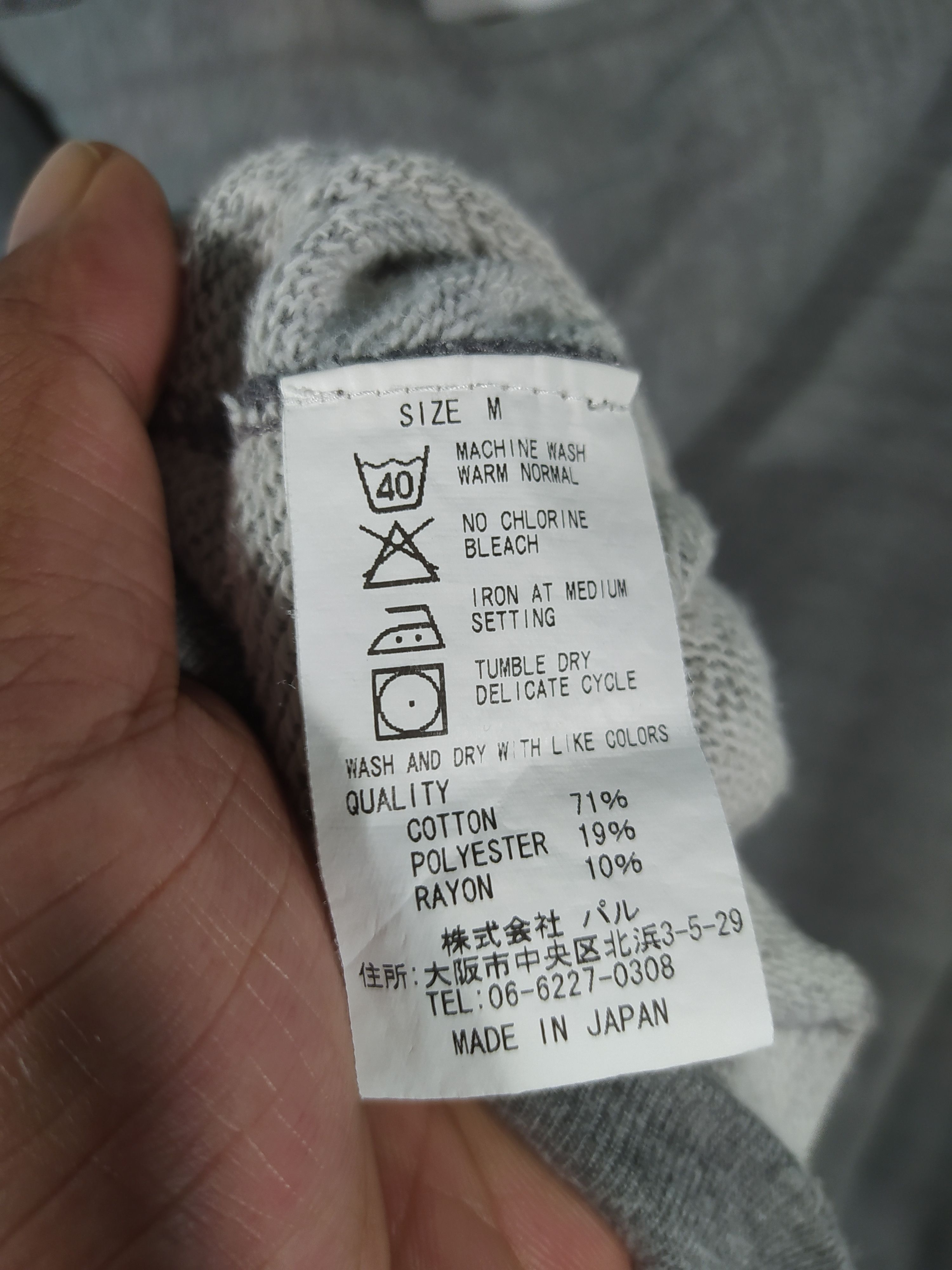 Designer × Japanese Brand Lands of Eden Leather Patch Logo Size US M / EU 48-50 / 2 - 6 Thumbnail
