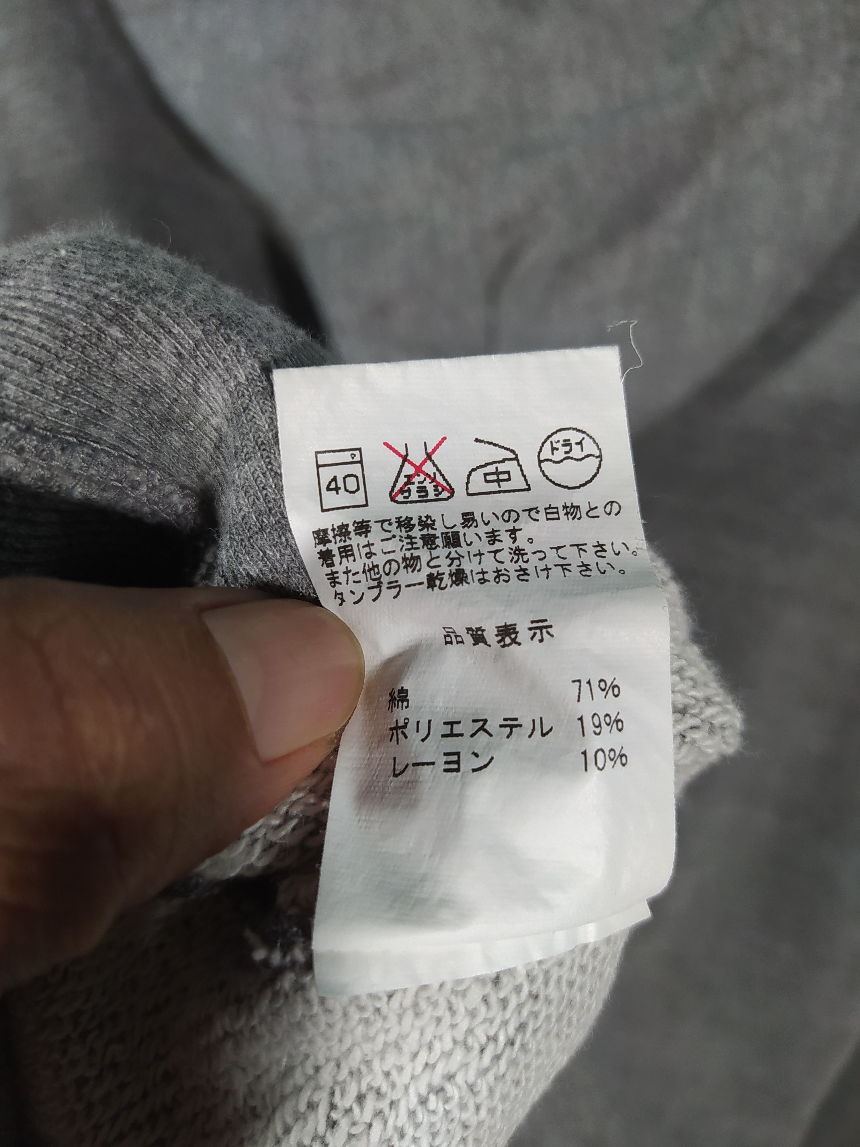 Designer × Japanese Brand Lands of Eden Leather Patch Logo Size US M / EU 48-50 / 2 - 7 Thumbnail
