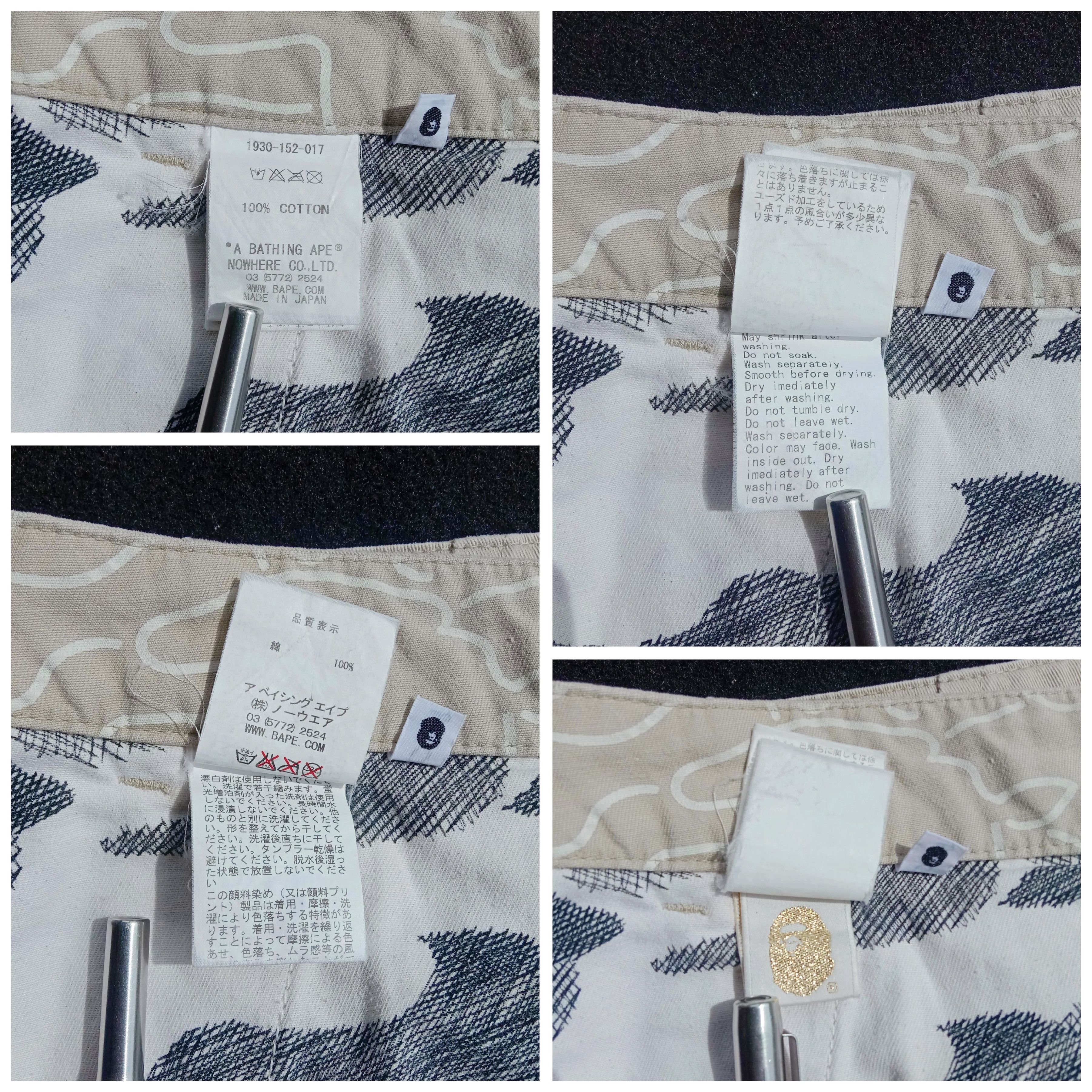 Bape Ballpen Camo Chino Pants (2012) Size US 34 / EU 50 - 8 Thumbnail