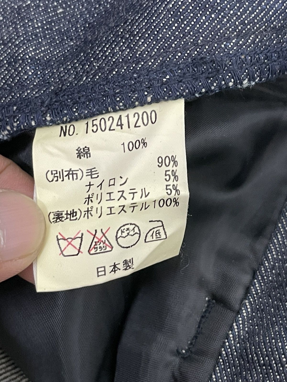 Japanese Brand Hybrid Wool Denim Earth Music Plaid Regular 3🟦7 Size US 29 - 21 Thumbnail