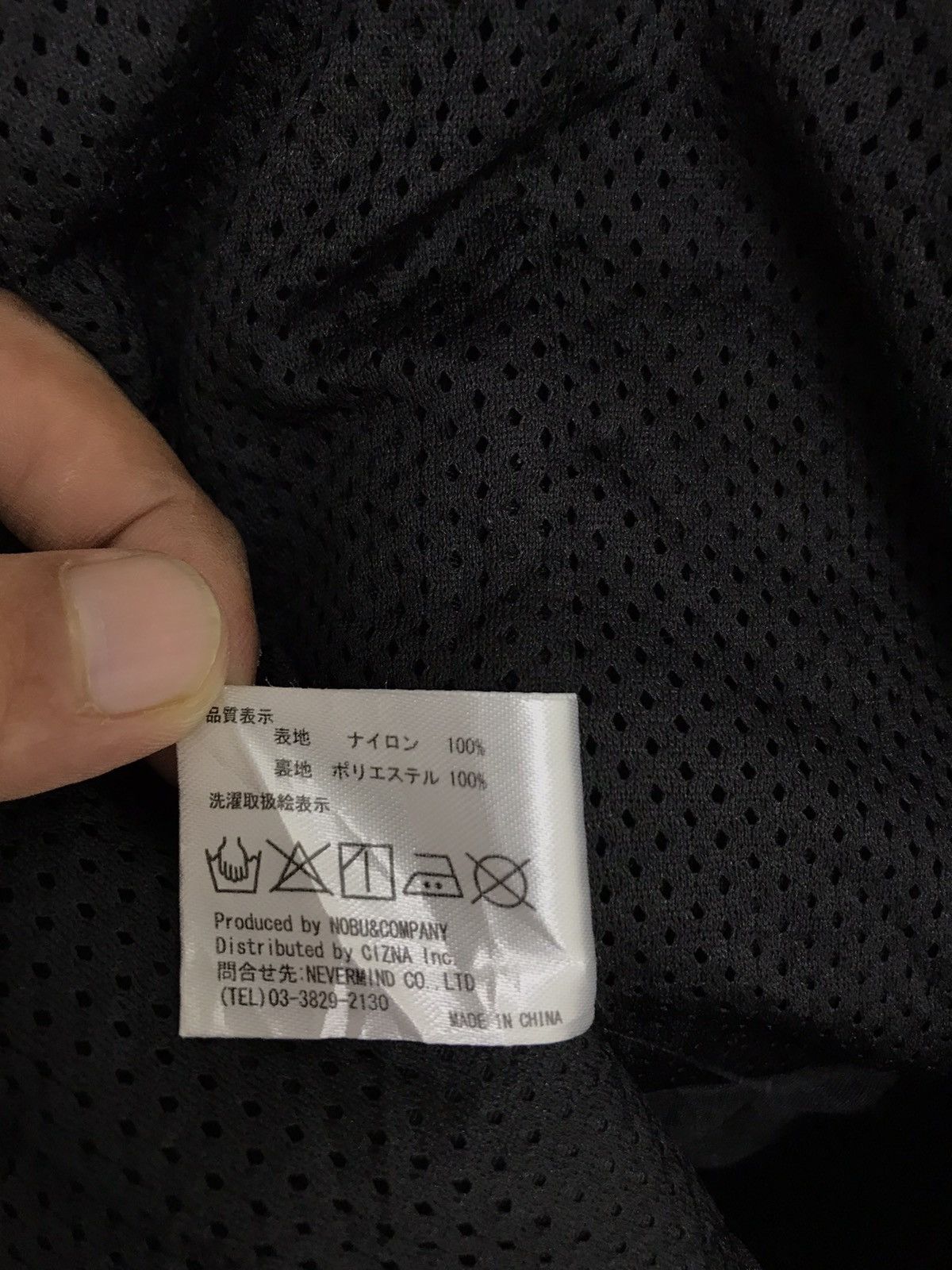 Sports Specialties Vanson Leather Nylon Water Resistant Coverall 1🟩 Size US 33 - 11 Thumbnail