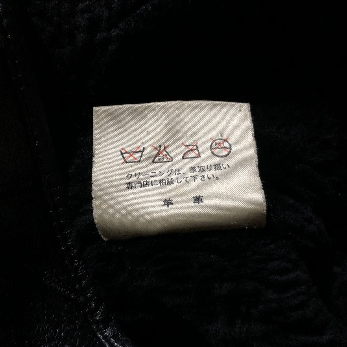 Japanese Brand Japanese Brand Vintage Patchwork Kapital Design Jacket Size US L / EU 52-54 / 3 - 7 Thumbnail