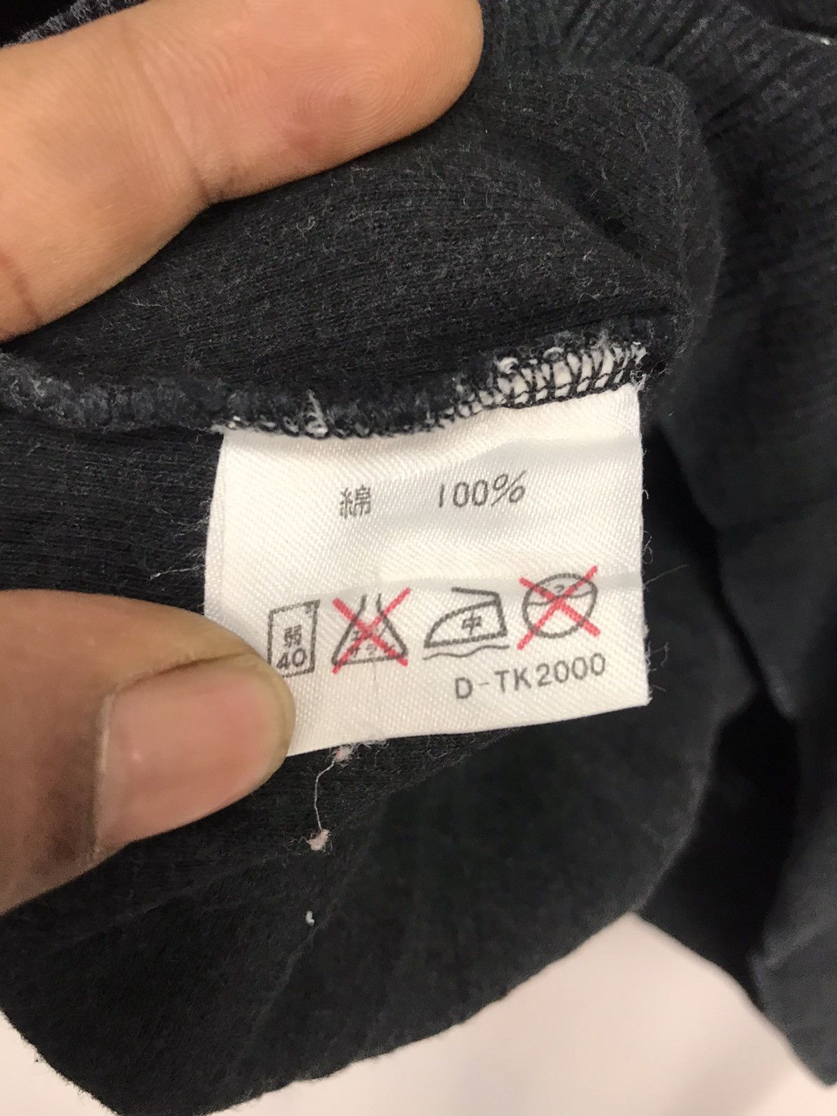 Japanese Brand × Kansai Yamamoto spellout sweatshirt by kansai Size US S / EU 44-46 / 1 - 5 Thumbnail