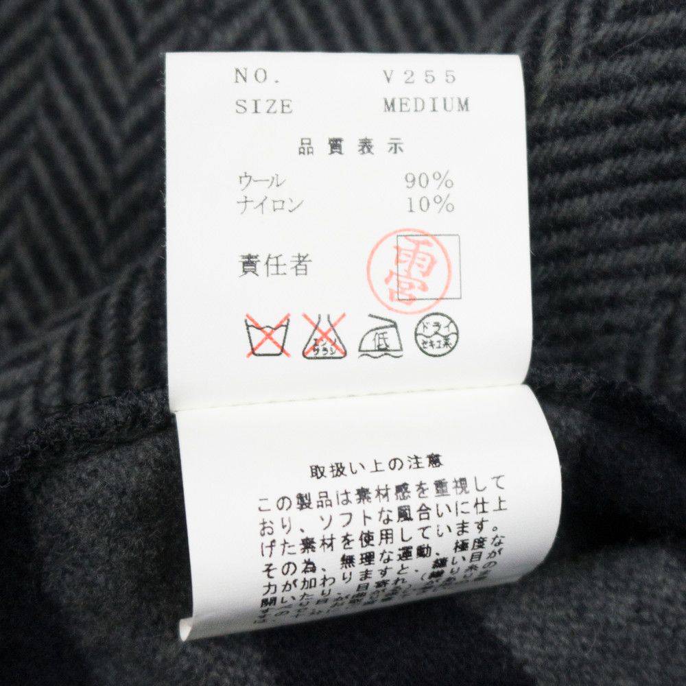 Undercover Undercover AW03 “Paper Doll” Reconstructed Hooded Coat Size US M / EU 48-50 / 2 - 5 Thumbnail