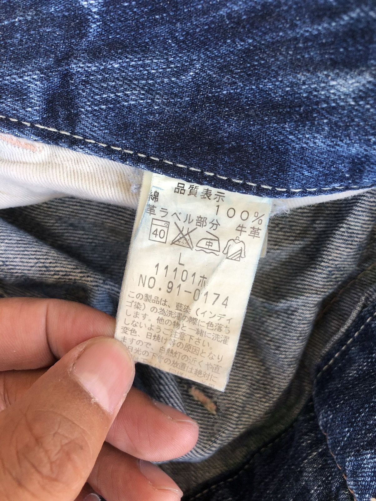 Johnbull vintage john bull broken distressed denim cargo pocket Size US 32 / EU 48 - 14 Thumbnail