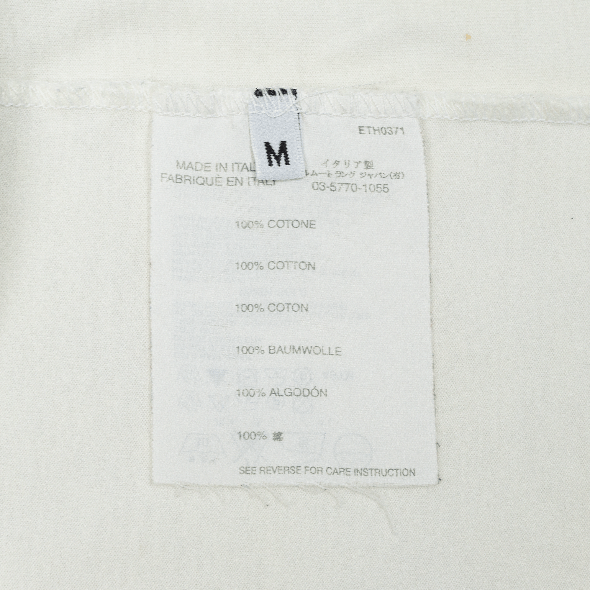Helmut Lang Helmut Lang SS04 Reverse Logo T-shirt Size US M / EU 48-50 / 2 - 5 Thumbnail