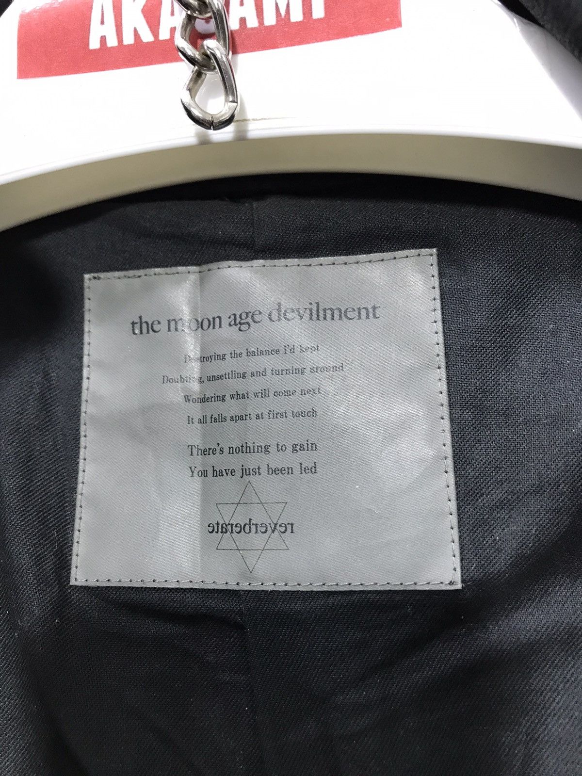 Japanese Brand Moon Age Devilment Nubuck Leather Slim Goth Assymetric 2🟦 Size US S / EU 44-46 / 1 - 14 Thumbnail
