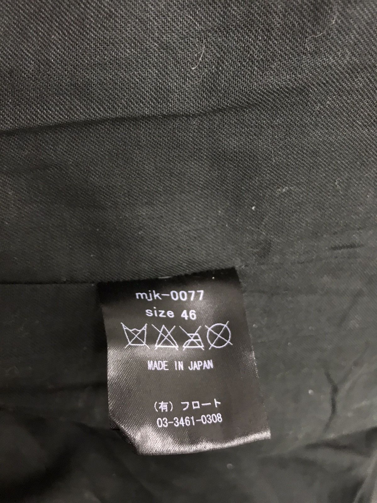 Japanese Brand Moon Age Devilment Nubuck Leather Slim Goth Assymetric 2🟦 Size US S / EU 44-46 / 1 - 15 Thumbnail