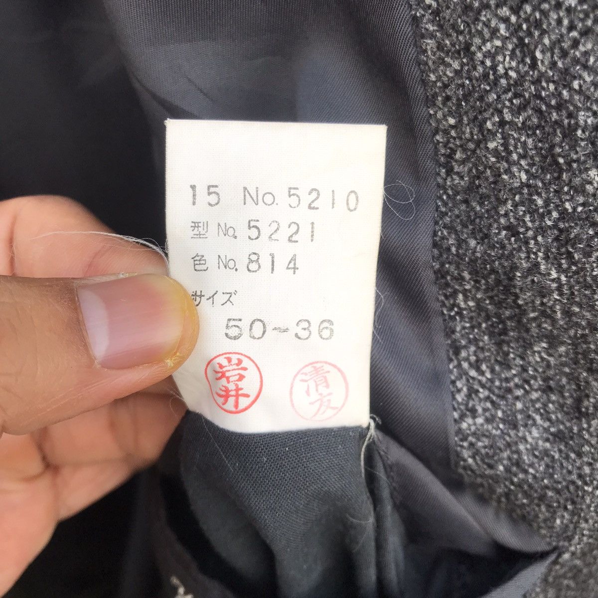 Lanvin Quick Sale🔥Lanvin Japan wool buttom jacket blazer Size US XL / EU 56 / 4 - 7 Thumbnail