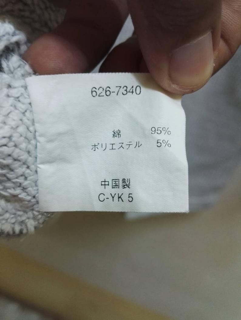 Vintage Vintage🔥 Vision Street Wear Sweatshirt Embroidered Logo Size US M / EU 48-50 / 2 - 8 Thumbnail