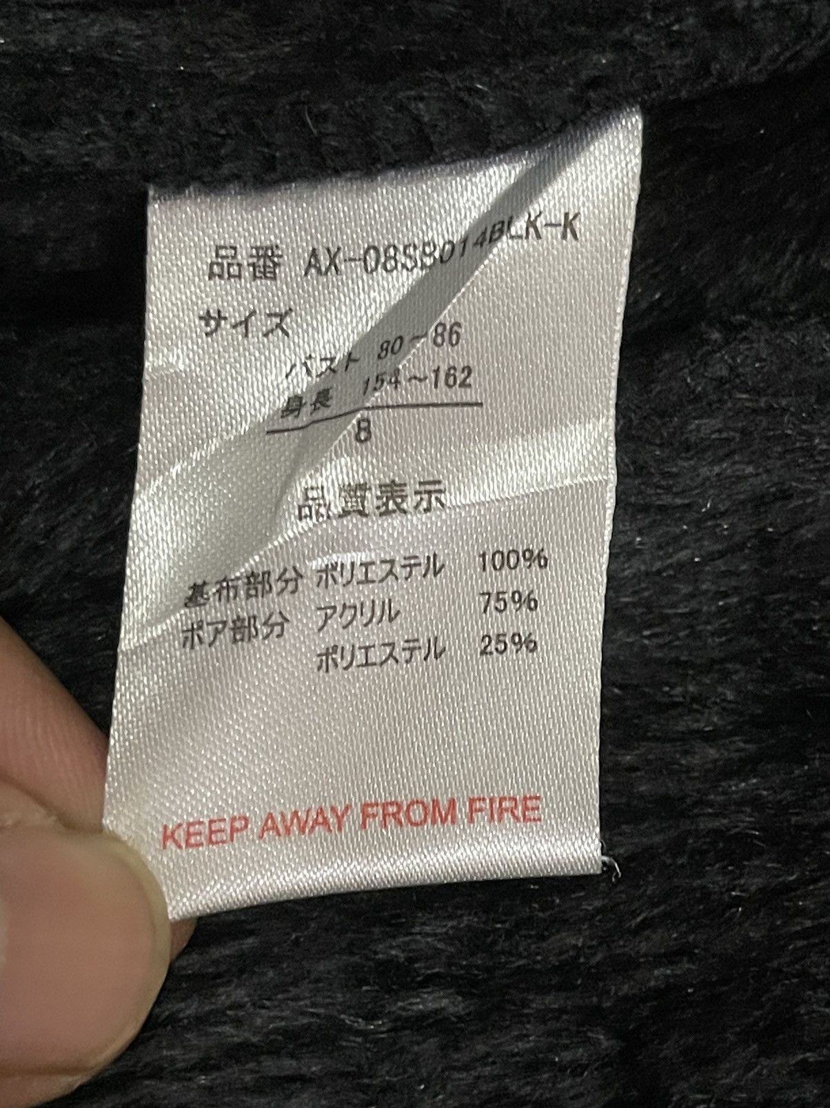 Issey Miyake Japanese Next Avant Garde Zipper Style Fur Lined Jacket Size M / US 6-8 / IT 42-44 - 14 Thumbnail
