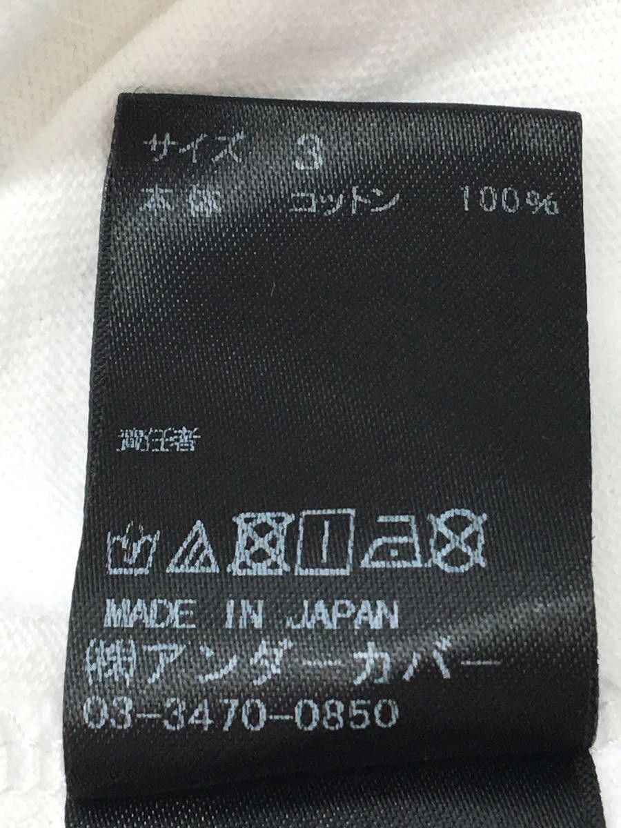 Undercover Painting U Logo Tee Size US L / EU 52-54 / 3 - 4 Thumbnail