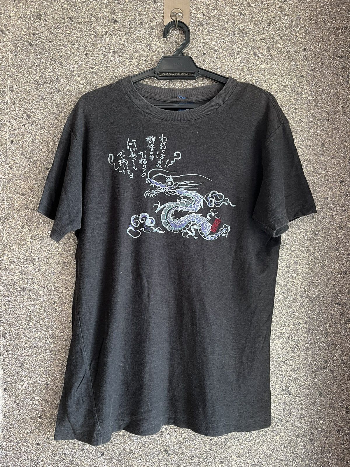 Vintage Vintage tshirt ft65 Size US L / EU 52-54 / 3 - 1 Thumbnail