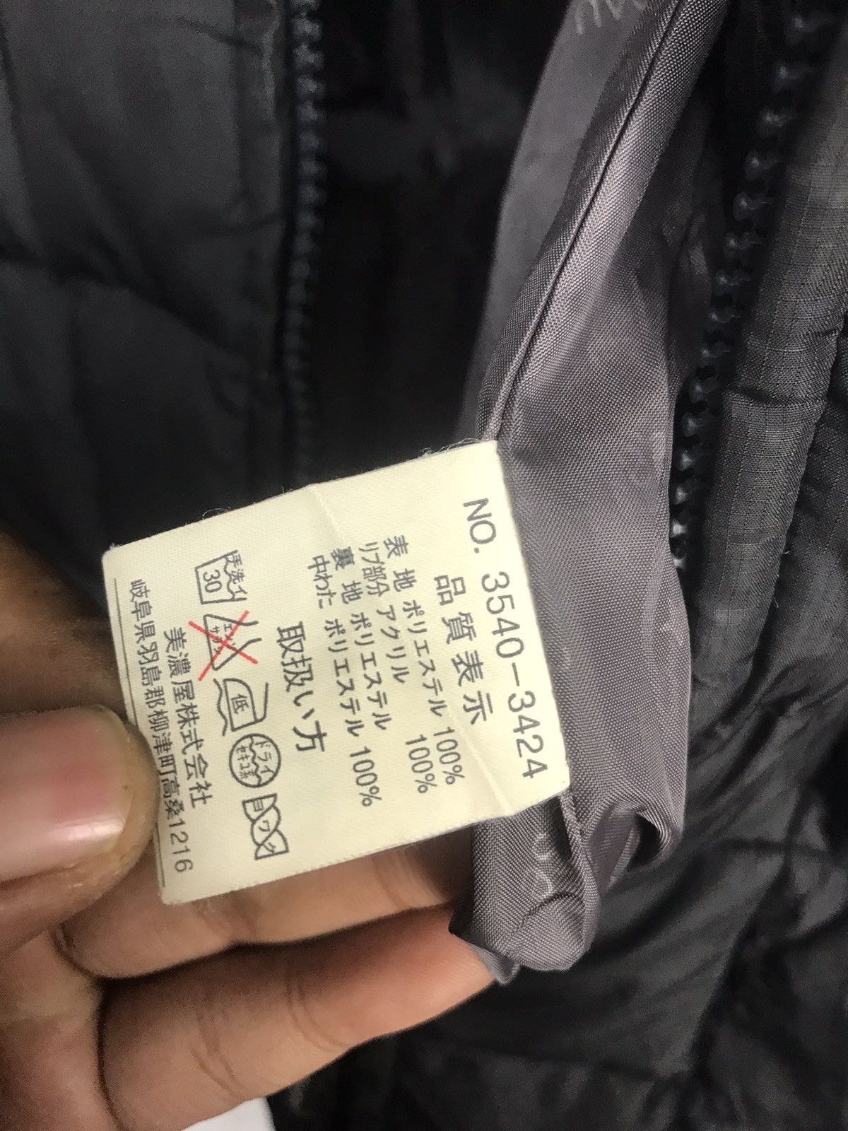 Converse Converse quilted puffer zipper jacket Size US L / EU 52-54 / 3 - 4 Thumbnail
