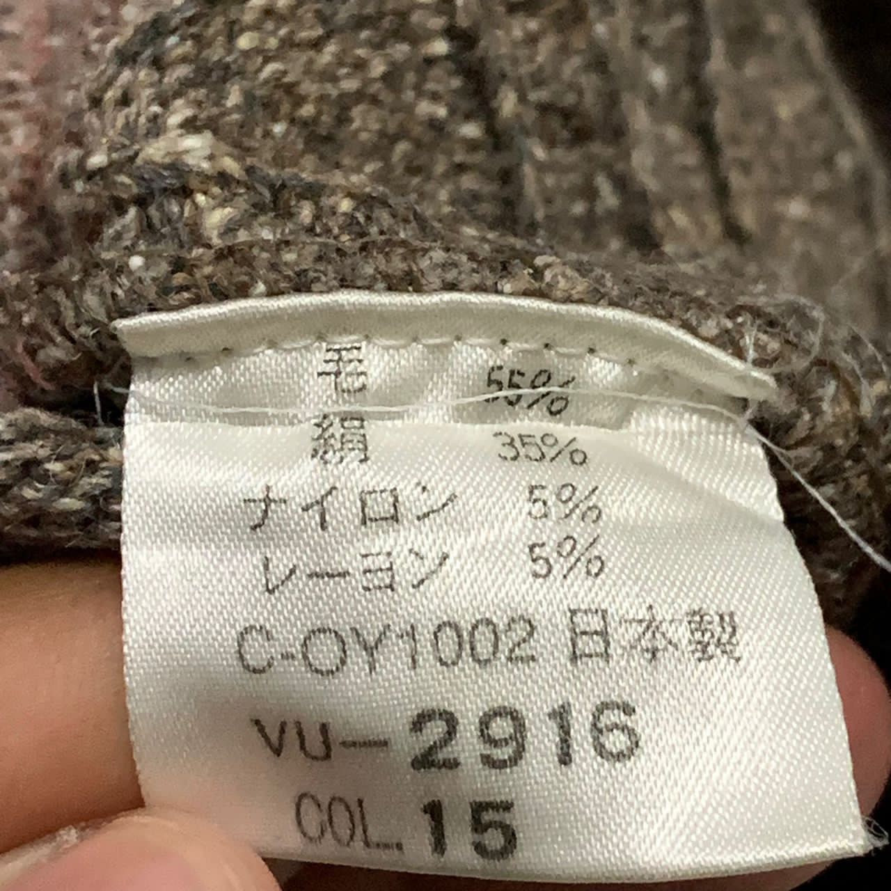 Valentino Valentino Garavani knitwear Size US L / EU 52-54 / 3 - 11 Thumbnail