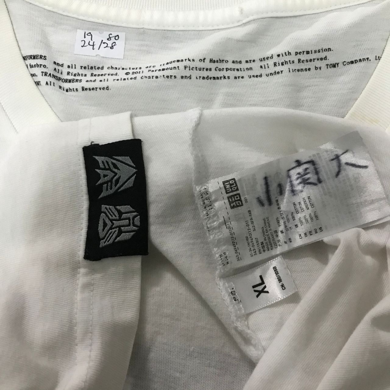 Japanese Brand × Vintage ,🔥 Vintage TRANSFORMERS Dark of The Moon Movie Tshirt Size US XL / EU 56 / 4 - 5 Thumbnail
