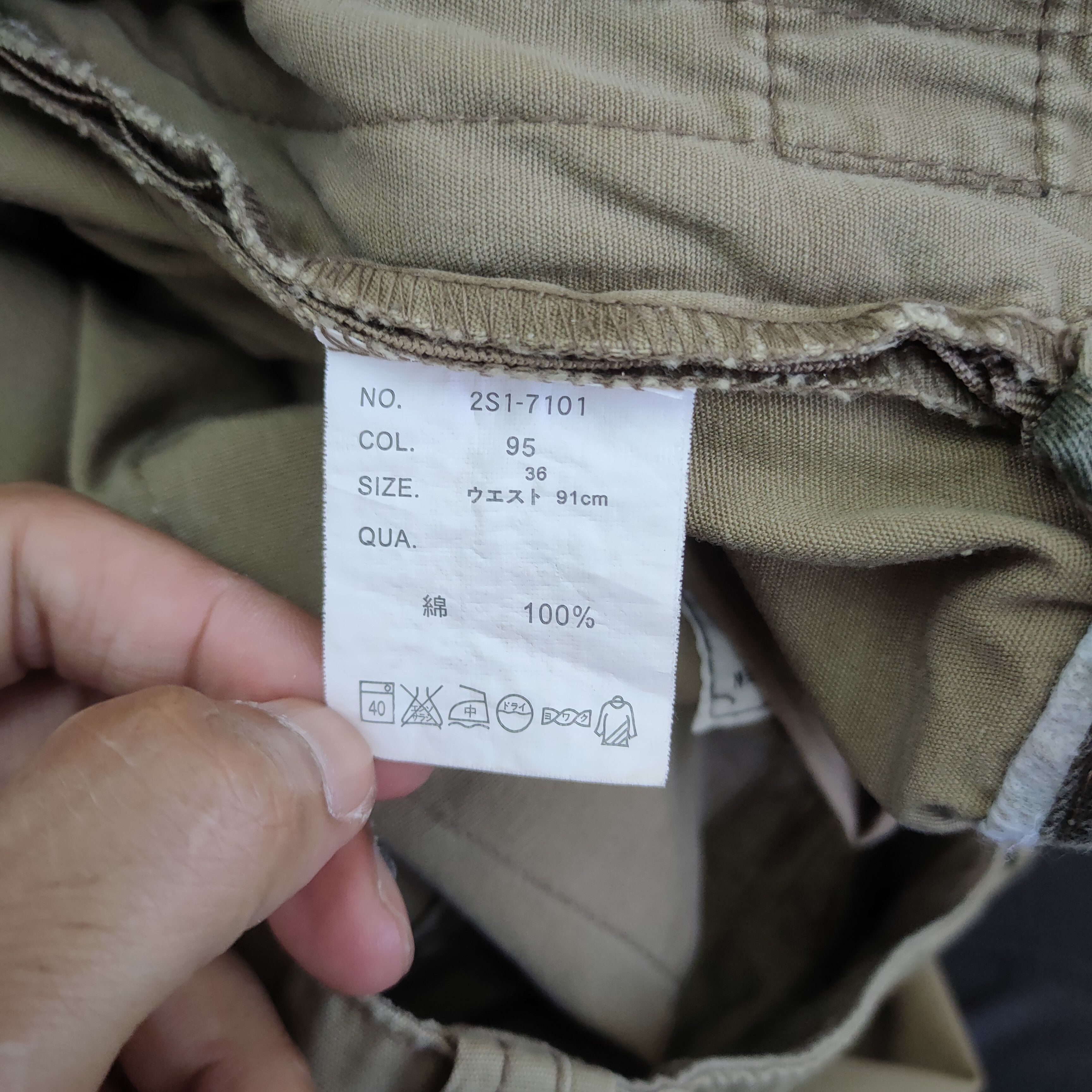 Japanese Brand SURPLUS CARGO PANTS MULTIPOCKET TACTICAL Size US 36 / EU 52 - 14 Thumbnail