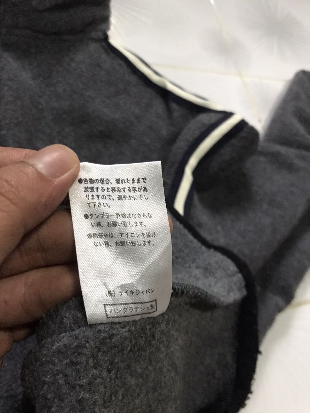 Nike × Vintage Vintage Nike Half Zipper Fleece Jacket Size US L / EU 52-54 / 3 - 13 Thumbnail
