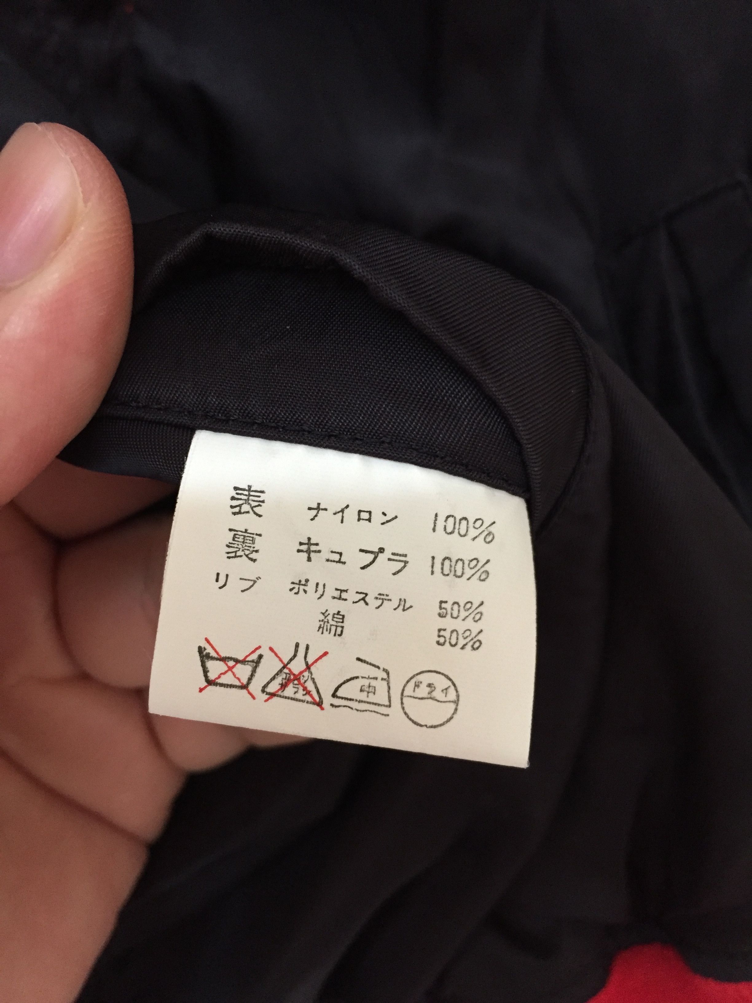 Kansai Yamamoto 80's KANSAI MAN united state marine corp reversible Size US M / EU 48-50 / 2 - 17 Thumbnail