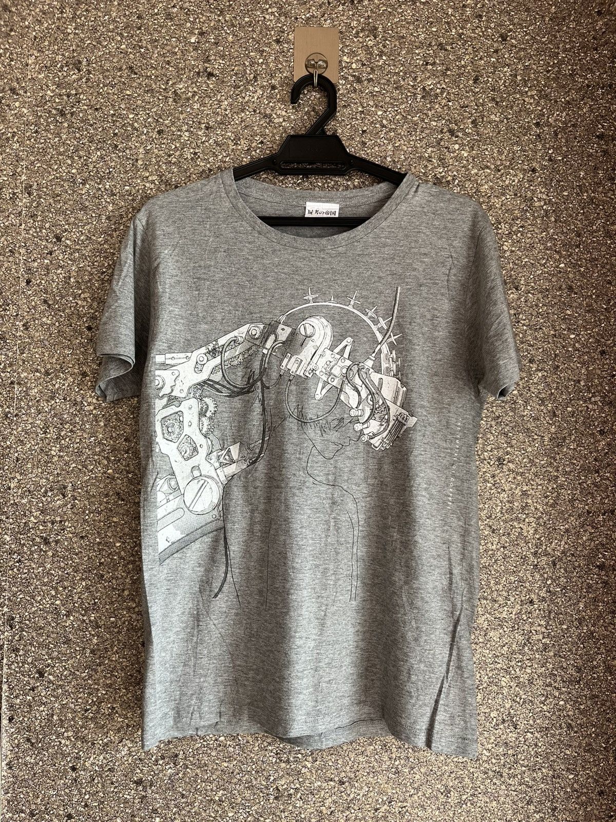 image of Anima The Empire Of Corpses Ft65 in Grey, Men's (Size Medium)