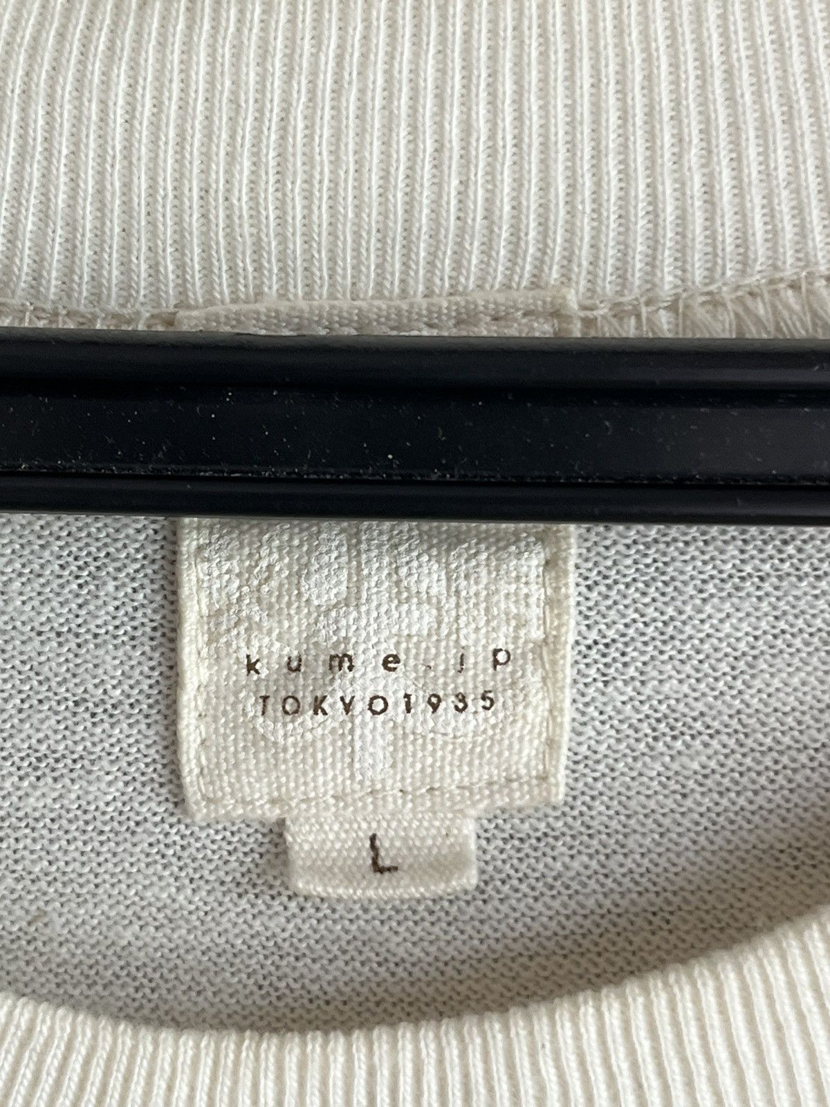 Vintage Dog ft65 Size US L / EU 52-54 / 3 - 3 Thumbnail