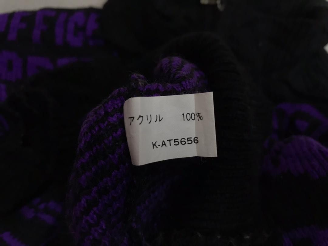 Gypsy × Other Overprint GYPCY Wind KNITWEAR Size US M / EU 48-50 / 2 - 7 Thumbnail