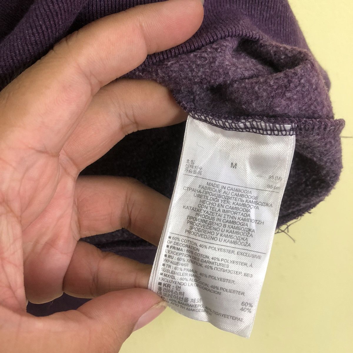Gap Hoodie Gap London Big Logo Size US M / EU 48-50 / 2 - 5 Thumbnail