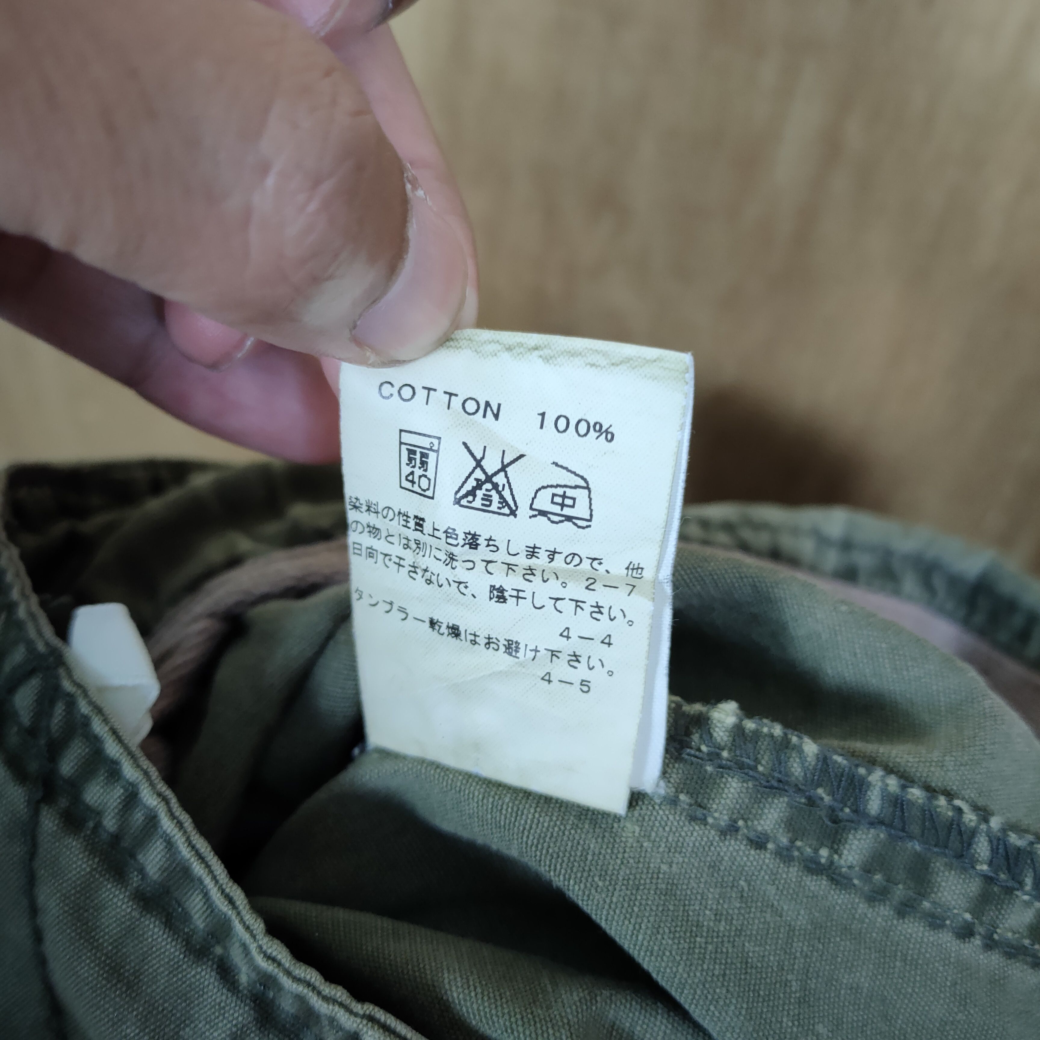 Japanese Brand VINTAGE ROYAL FADED CARGO PANTS/ BONDAGE PANTS #REP3 Size US 34 / EU 50 - 12 Thumbnail