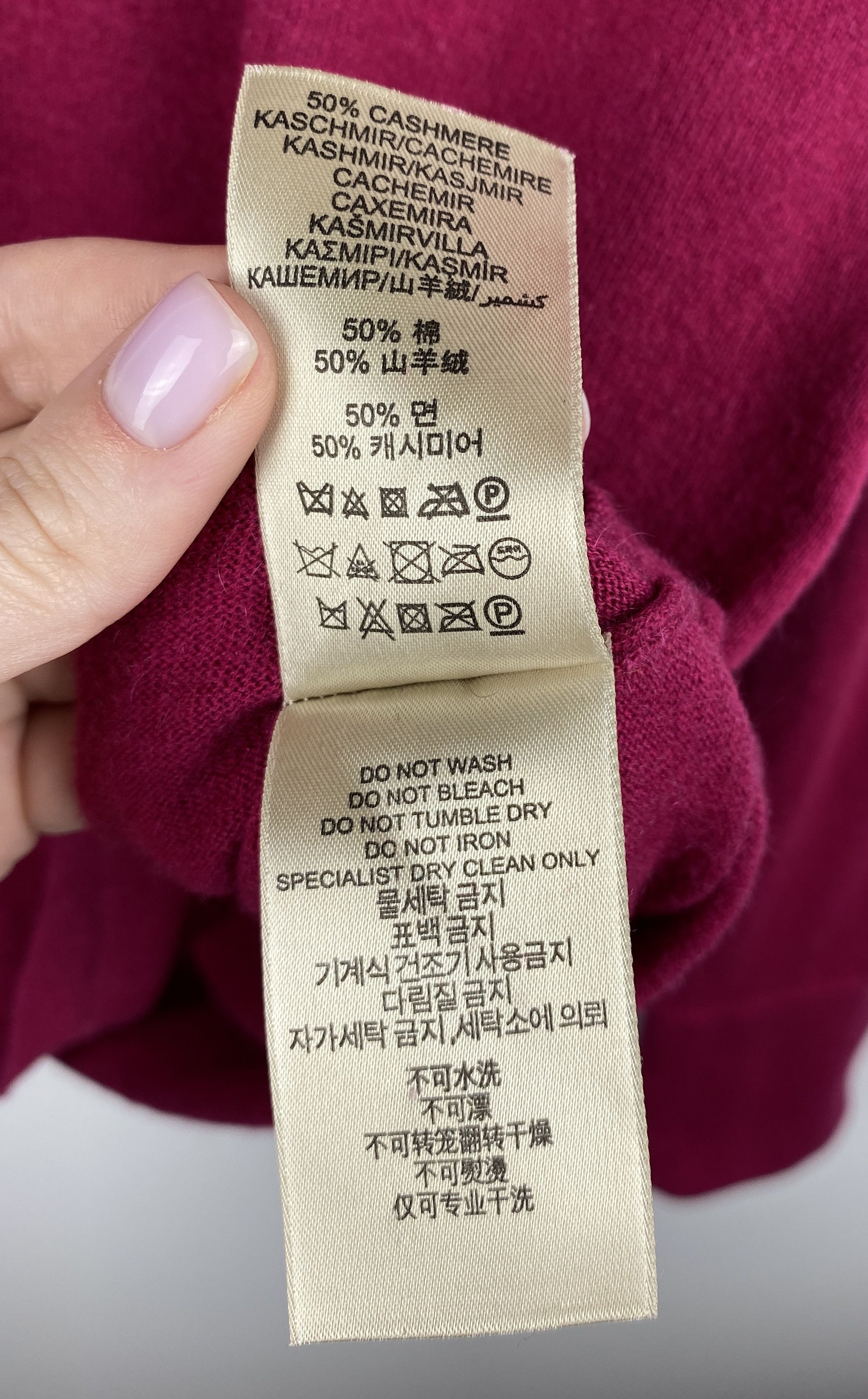 Burberry Burberry Brit Cotton Cashmere V-Neck Sweater Size L Size L / US 10 / IT 46 - 8 Thumbnail