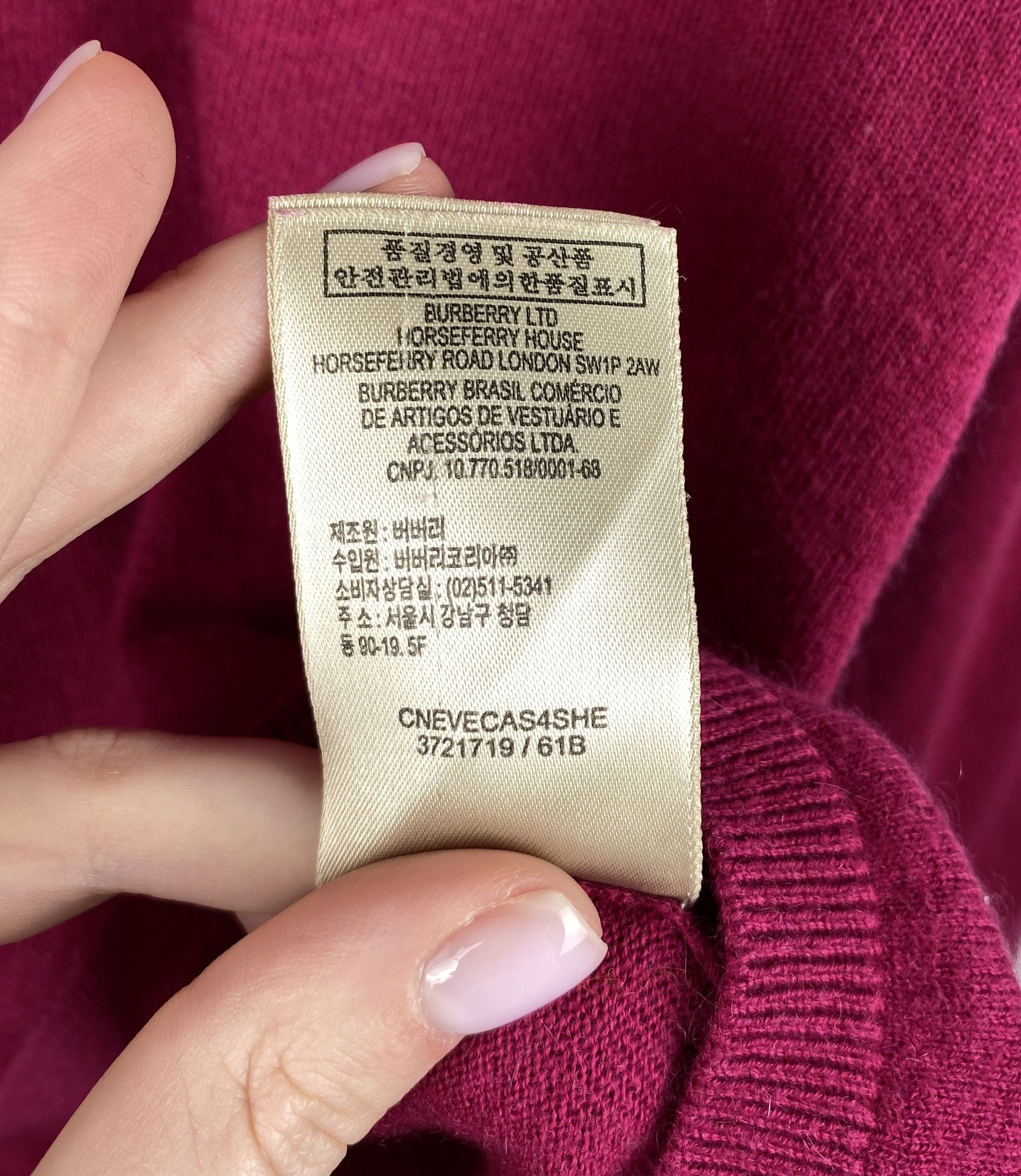 Burberry Burberry Brit Cotton Cashmere V-Neck Sweater Size L Size L / US 10 / IT 46 - 9 Thumbnail