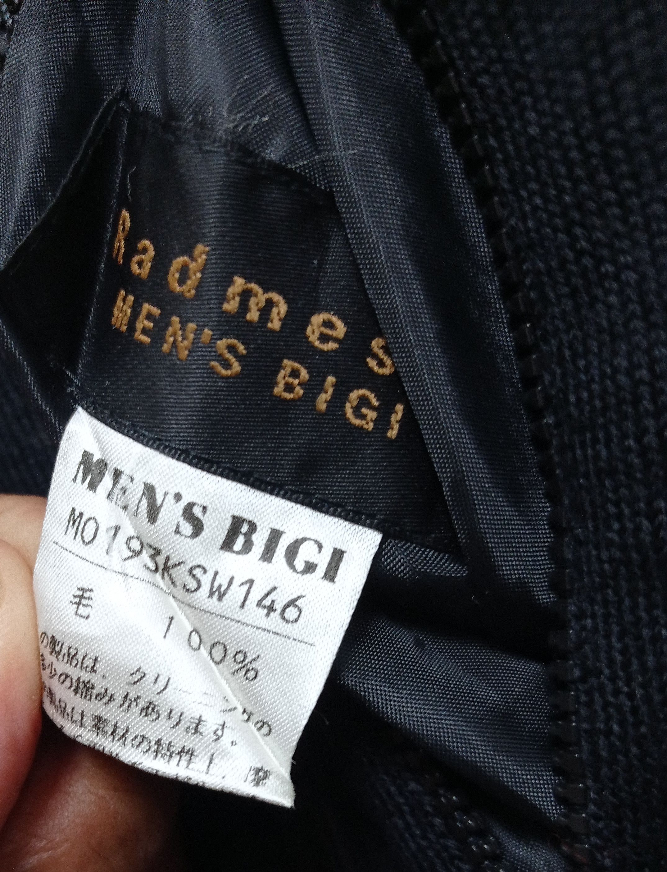 Japanese Brand Japanese Brand Radmess Men 's Bigi Reversible knitwear Size US L / EU 52-54 / 3 - 22 Thumbnail