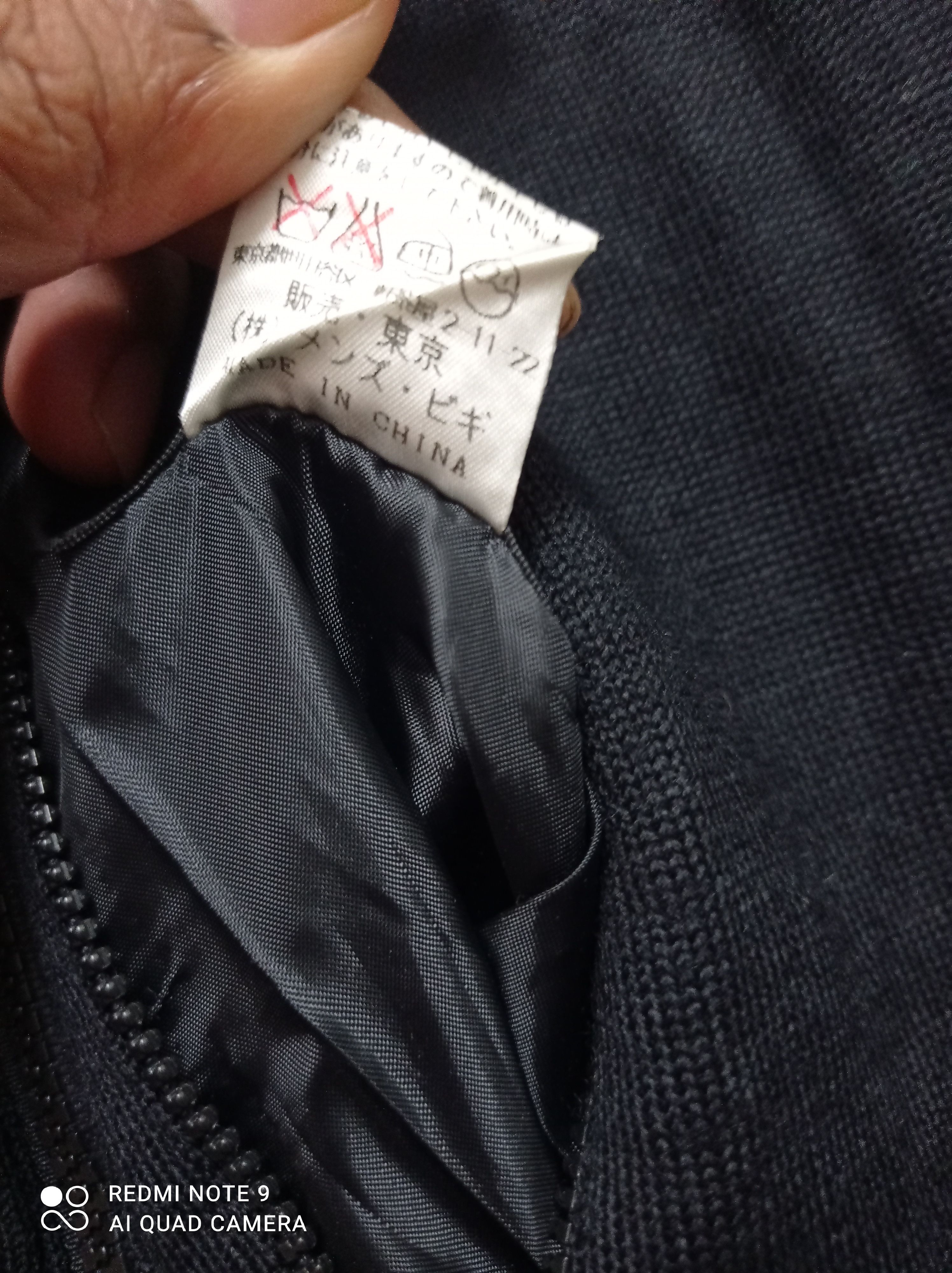 Japanese Brand Japanese Brand Radmess Men 's Bigi Reversible knitwear Size US L / EU 52-54 / 3 - 21 Thumbnail