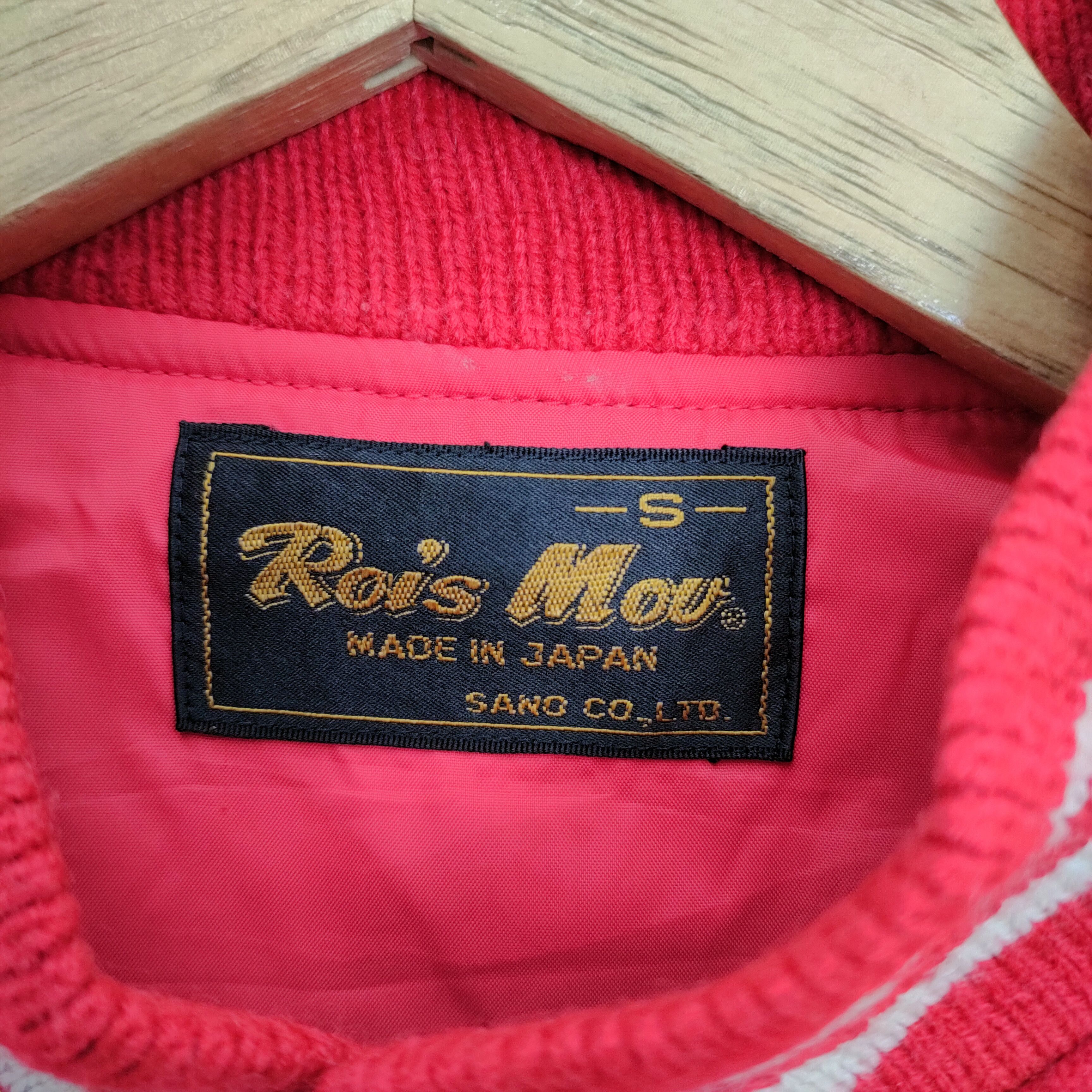Japanese Brand 💥 BESTOFFER💥 ROIS MOU WOOL VARSITY JACKET Size US S / EU 44-46 / 1 - 4 Thumbnail