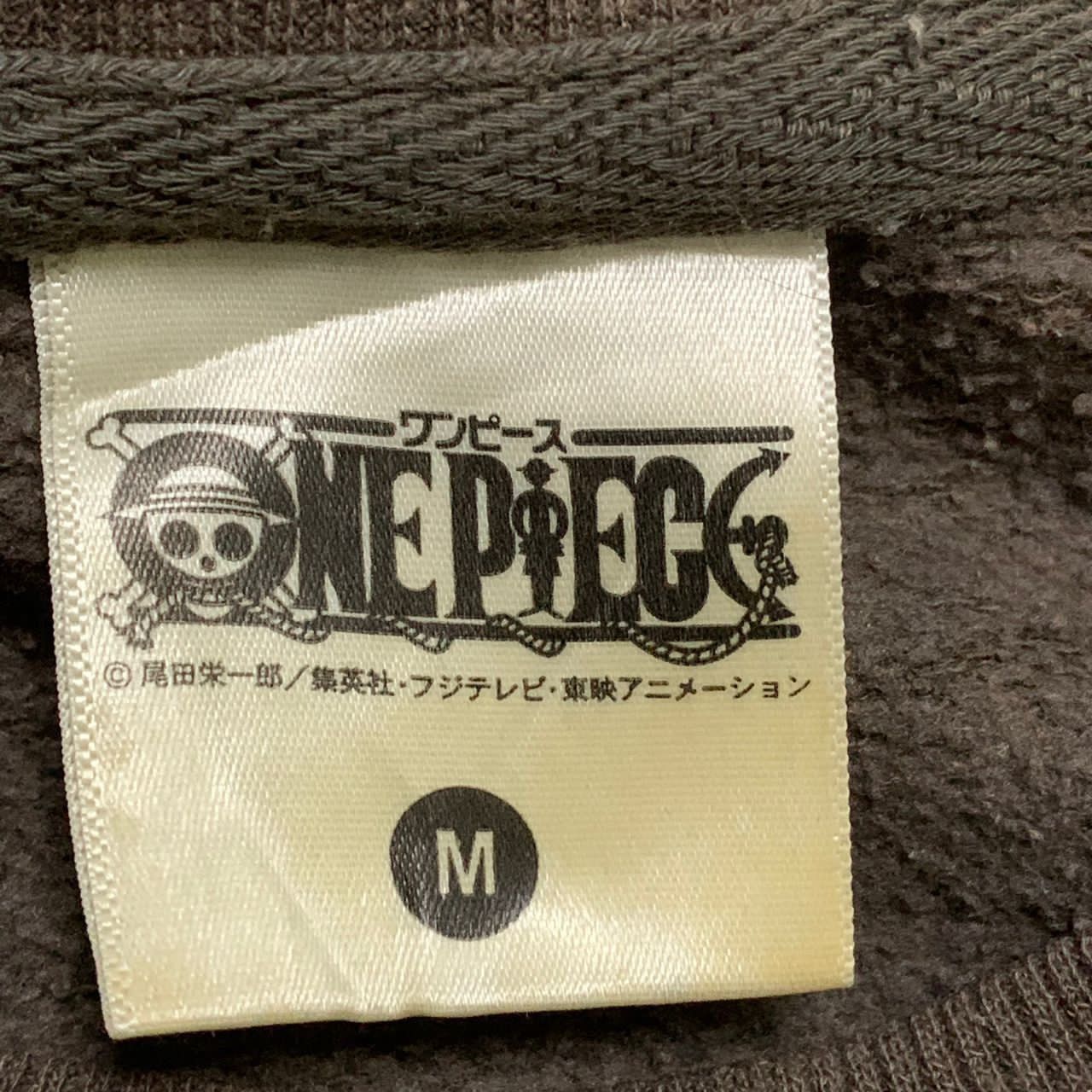 Anime Shanks One Piece sweatshirt Size US M / EU 48-50 / 2 - 8 Thumbnail