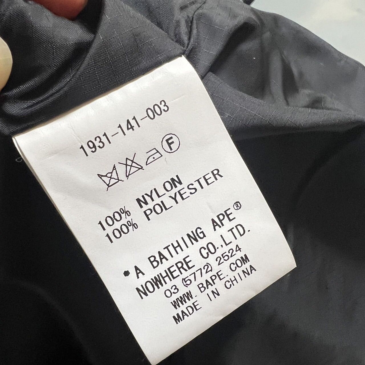 Bape BAPE nylon jacket 1st Camo Size US L / EU 52-54 / 3 - 6 Thumbnail