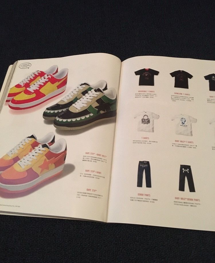 Bape A BATHING APE BAPE BUSY WORKS MILK MAGAZINE E-MOOK HONG KONG Size ONE SIZE - 3 Thumbnail