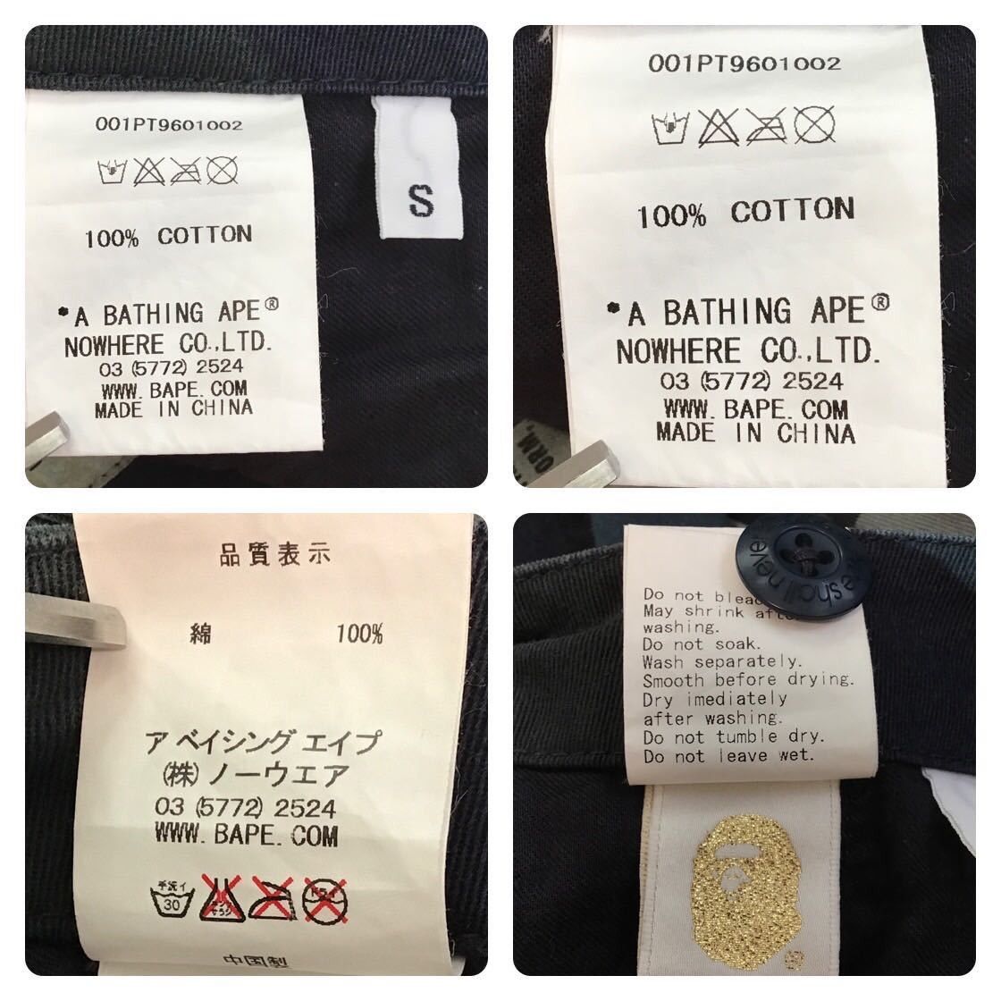 Bape BAPE woodland camo Cargo pants a bathing ape ★size S Size US 30 / EU 46 - 10 Thumbnail