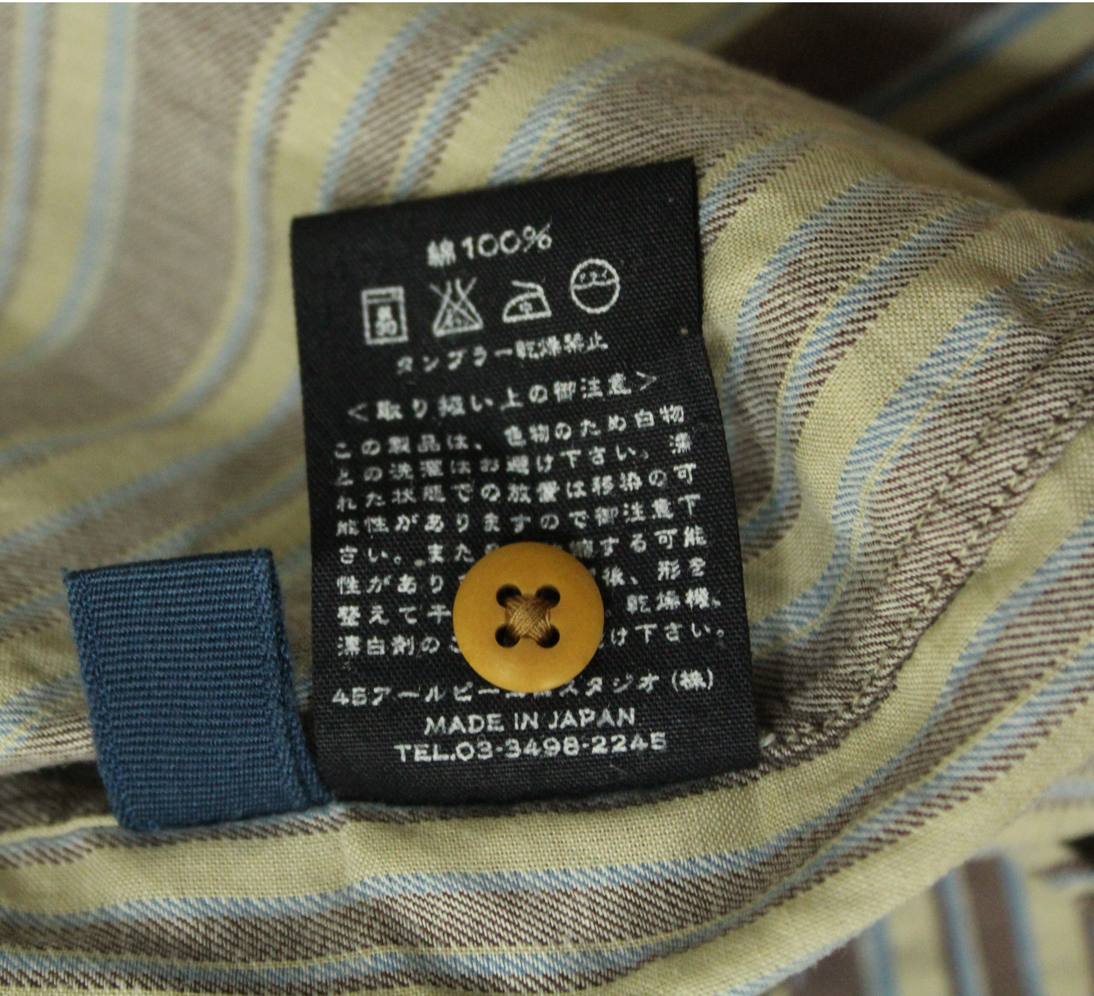 45rpm × Vintage 45 RPM Shirt Pullover Japan Striped Size US L / EU 52-54 / 3 - 9 Thumbnail