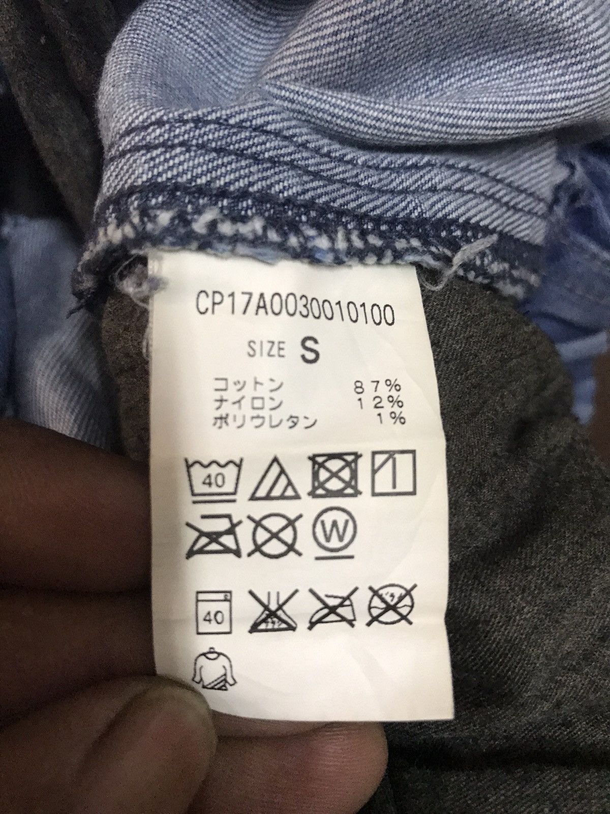 Gramicci × Indigo Gramicci x indigo outdoors life pant Size US 34 / EU 50 - 5 Thumbnail