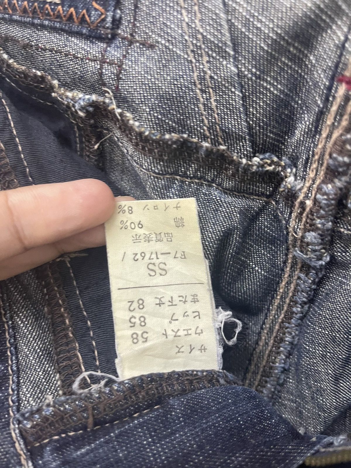Marithe + Francois Girbaud Rare Vintage MARITHE FRANCOIS GIRBAUD Bootcut Flared Jeans Size 28" / US 6 / IT 42 - 9 Thumbnail